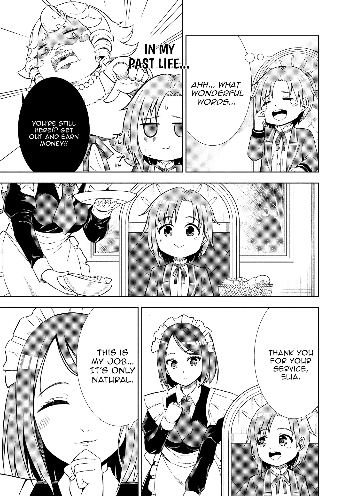 The Third Prince Wants to Live a Slow Life Chapter 1 - Page 36