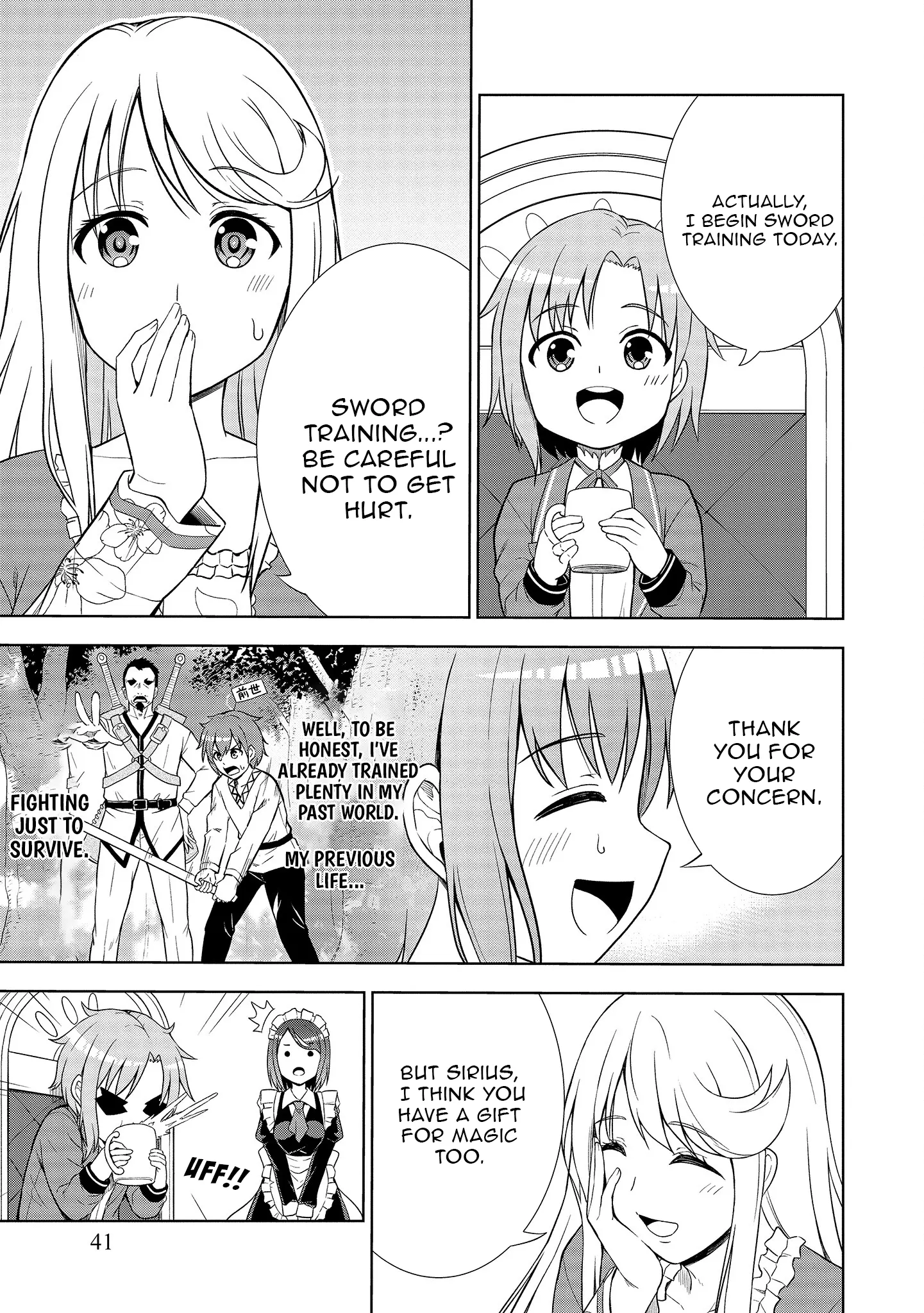 The Third Prince Wants to Live a Slow Life Chapter 1 - Page 40