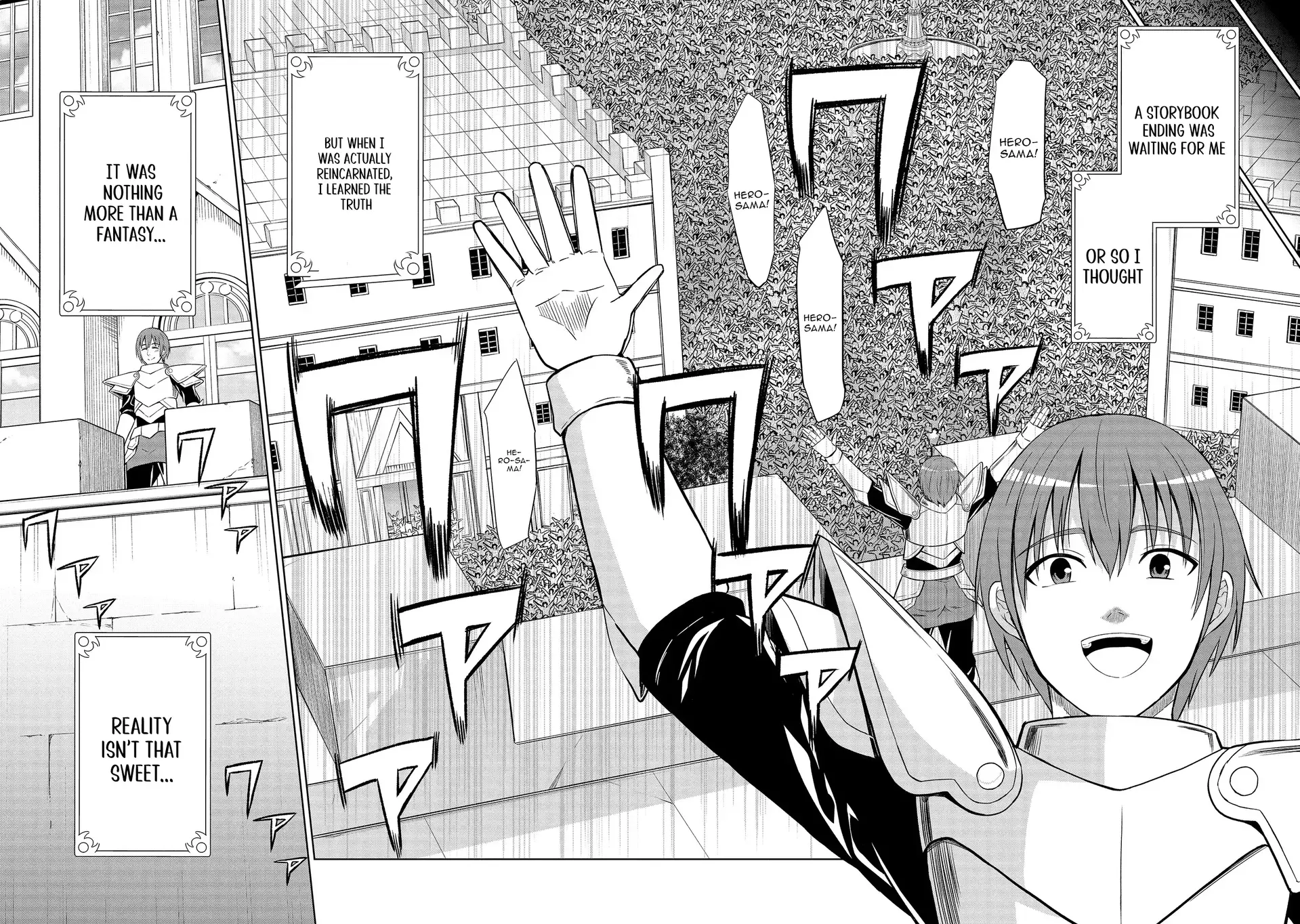 The Third Prince Wants to Live a Slow Life Chapter 1 - Page 6