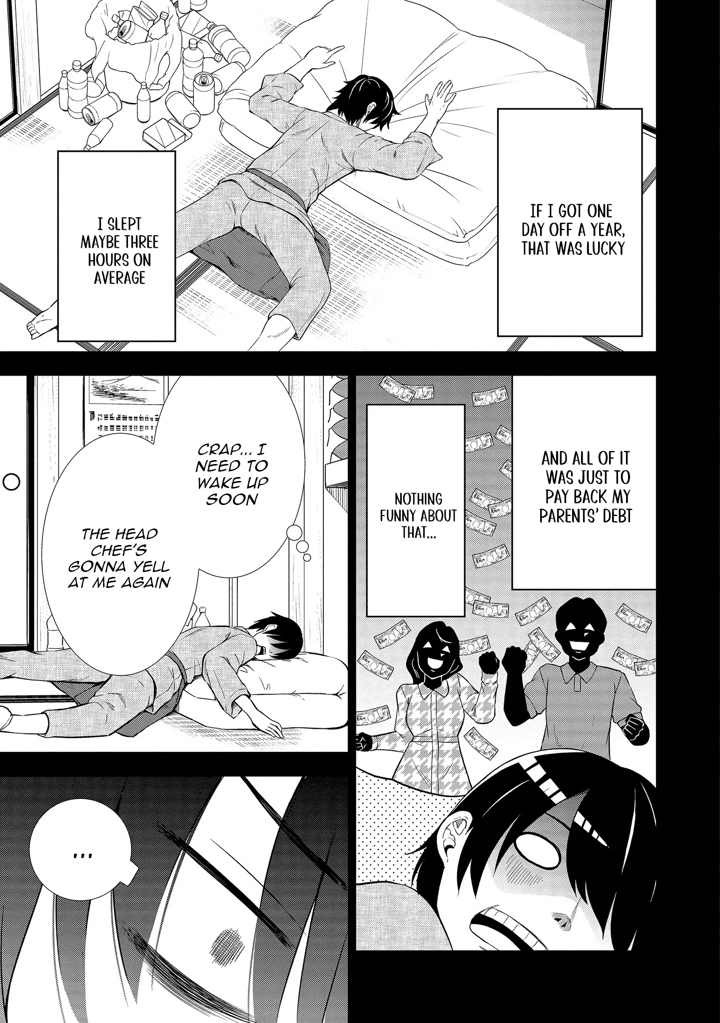 The Third Prince Wants to Live a Slow Life Chapter 1 - Page 8