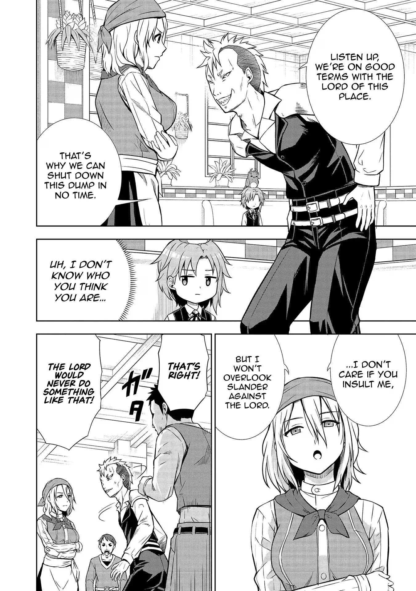 The Third Prince Wants to Live a Slow Life Chapter 10 - Page 15