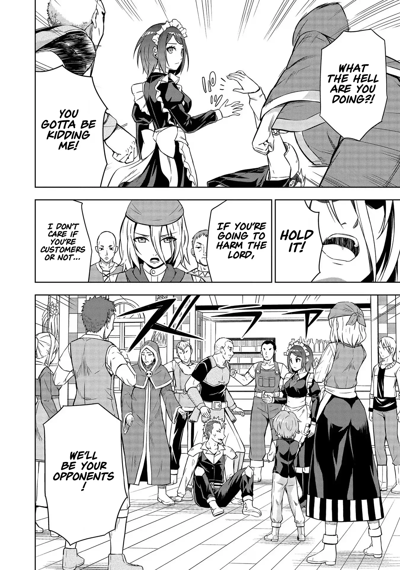 The Third Prince Wants to Live a Slow Life Chapter 10 - Page 19