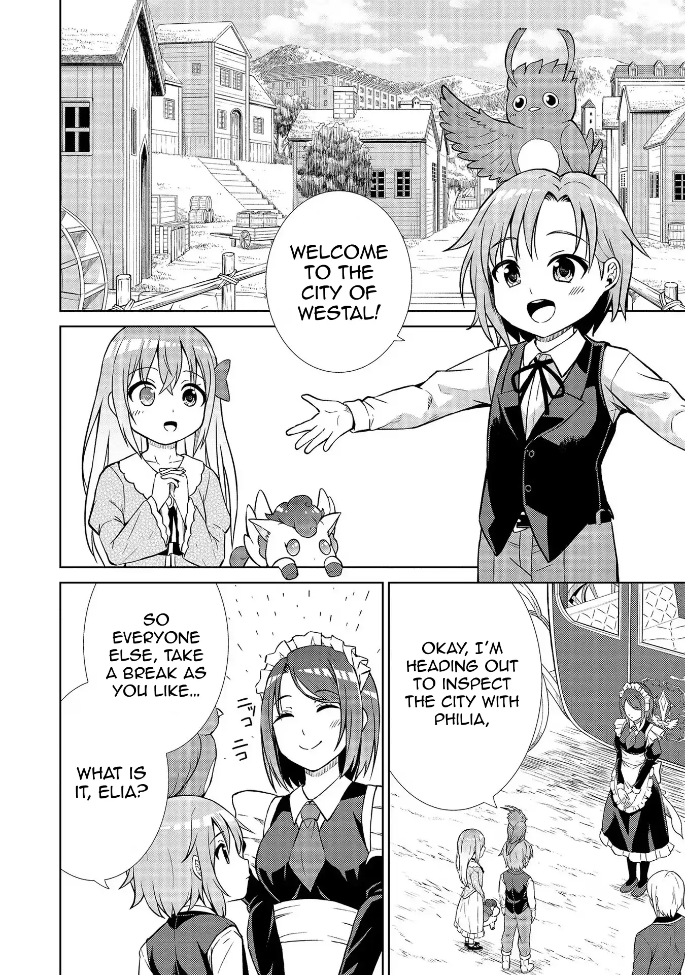 The Third Prince Wants to Live a Slow Life Chapter 10 - Page 3