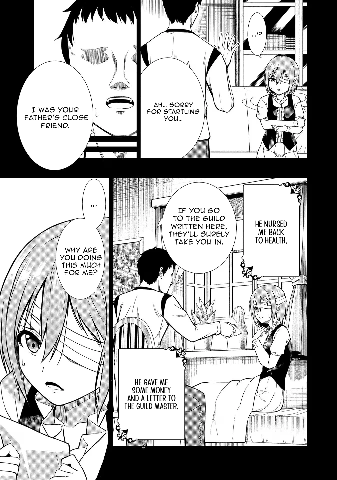 The Third Prince Wants to Live a Slow Life Chapter 11 - Page 11