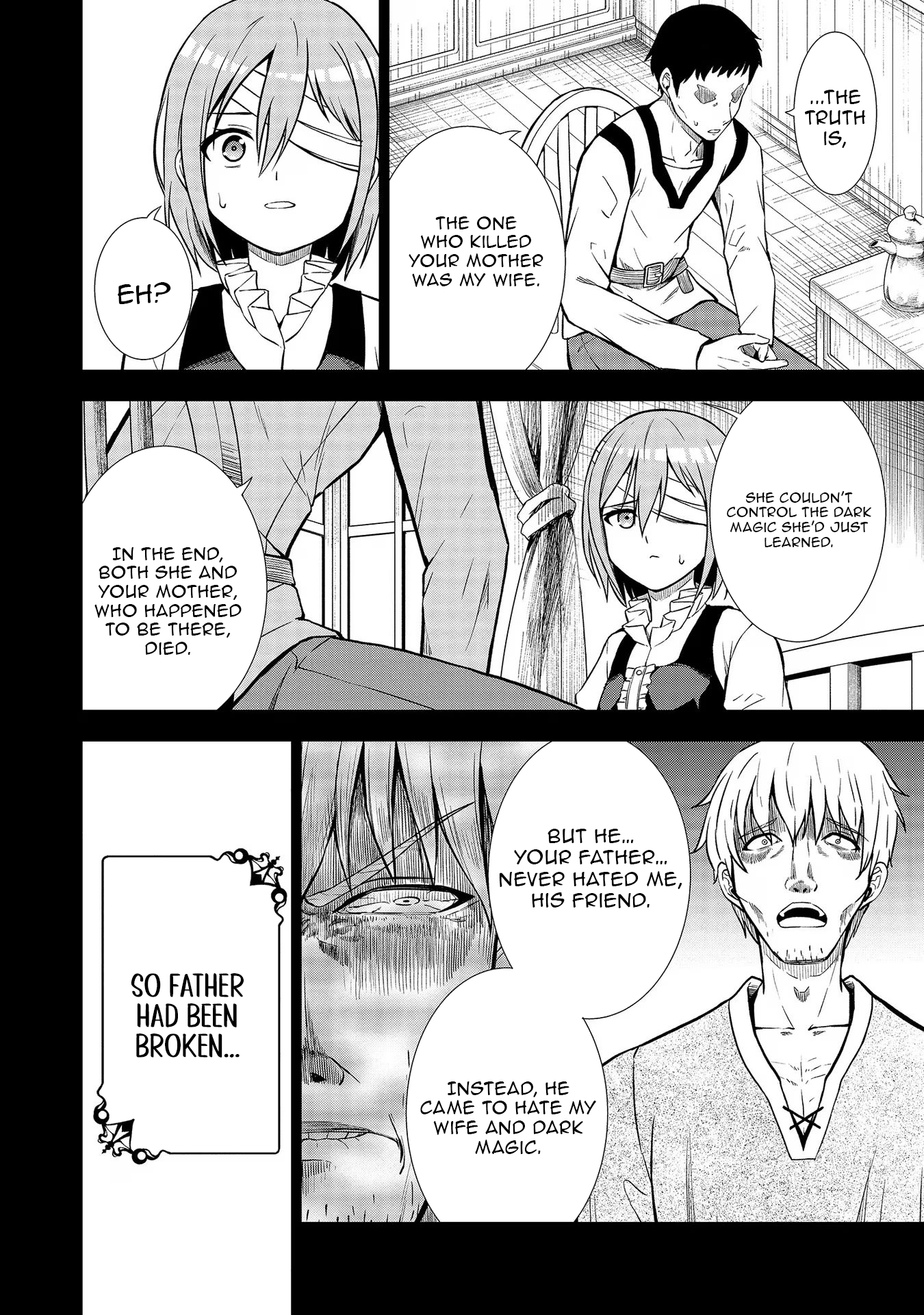 The Third Prince Wants to Live a Slow Life Chapter 11 - Page 12