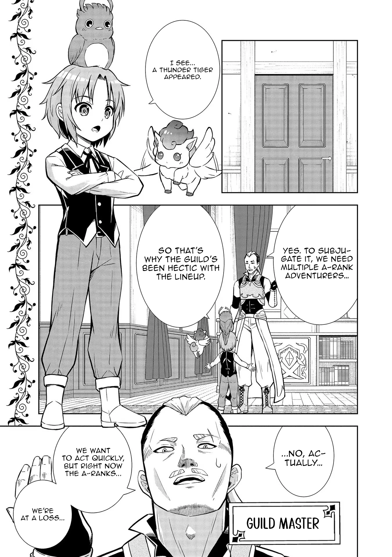 The Third Prince Wants to Live a Slow Life Chapter 11 - Page 15