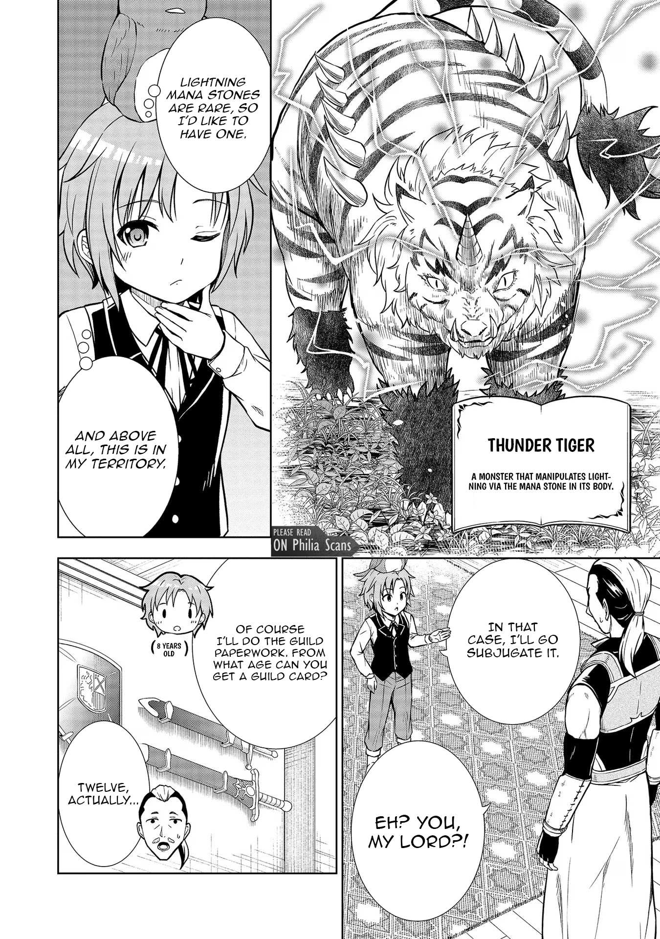 The Third Prince Wants to Live a Slow Life Chapter 11 - Page 16