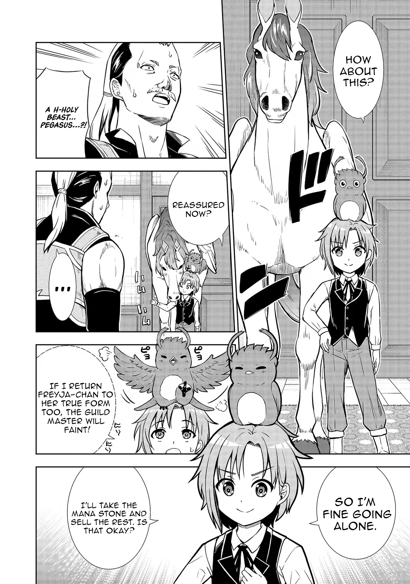 The Third Prince Wants to Live a Slow Life Chapter 11 - Page 18