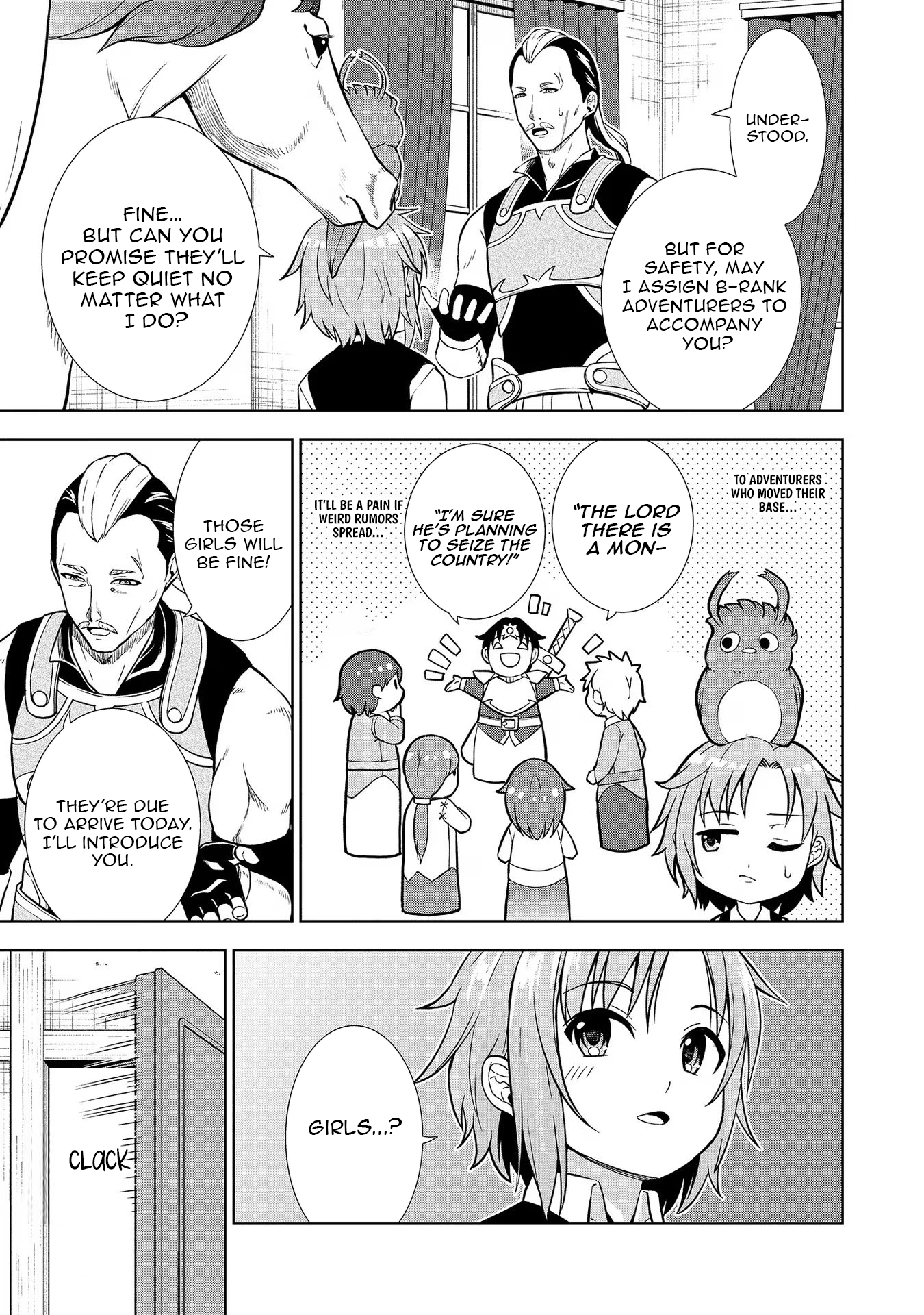 The Third Prince Wants to Live a Slow Life Chapter 11 - Page 19