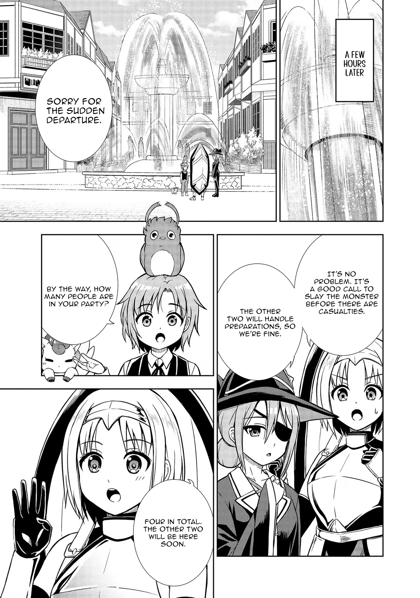 The Third Prince Wants to Live a Slow Life Chapter 11 - Page 23