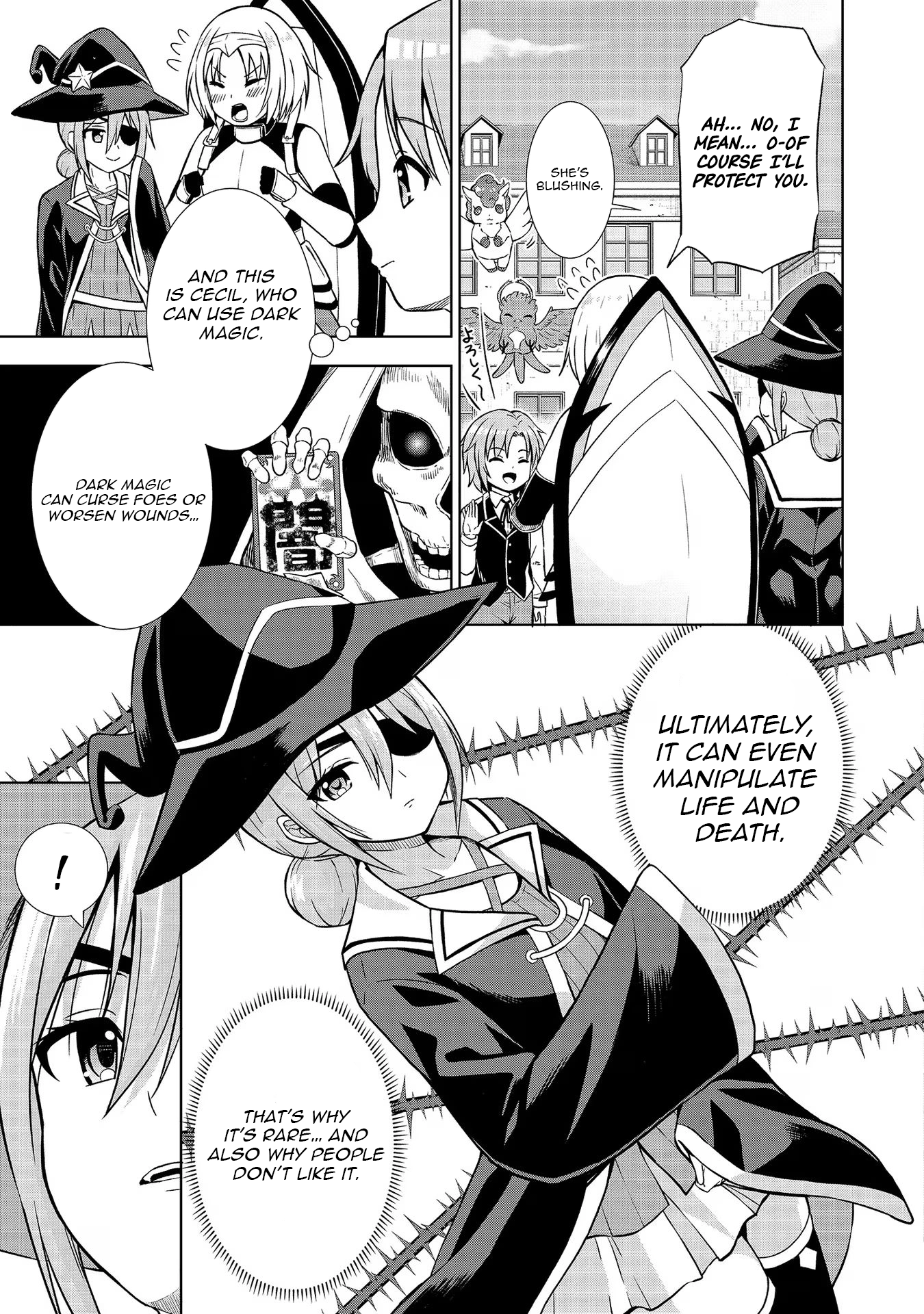 The Third Prince Wants to Live a Slow Life Chapter 11 - Page 27