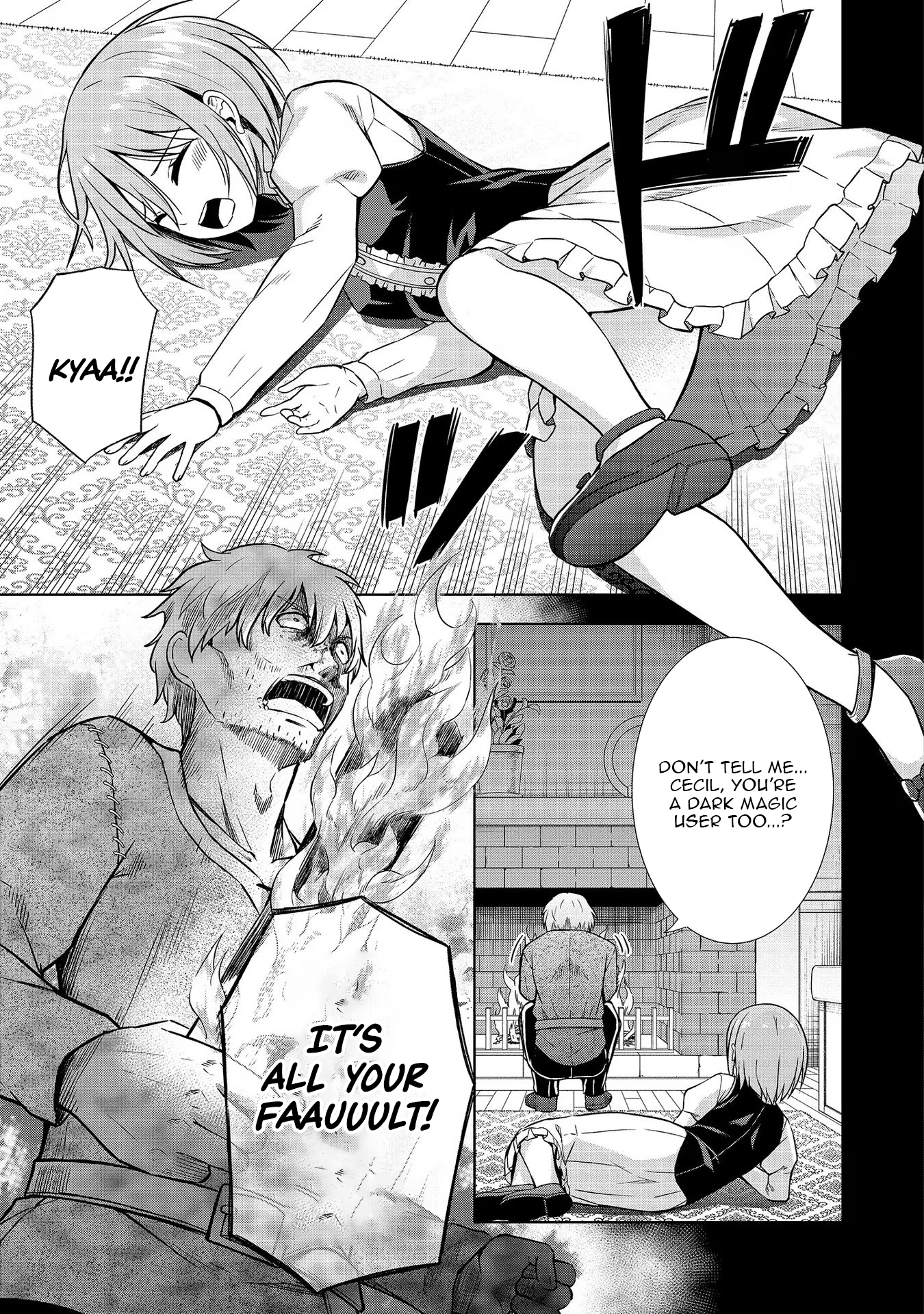 The Third Prince Wants to Live a Slow Life Chapter 11 - Page 5