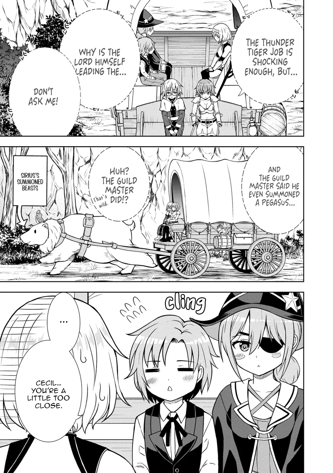 The Third Prince Wants to Live a Slow Life Chapter 12 - Page 13