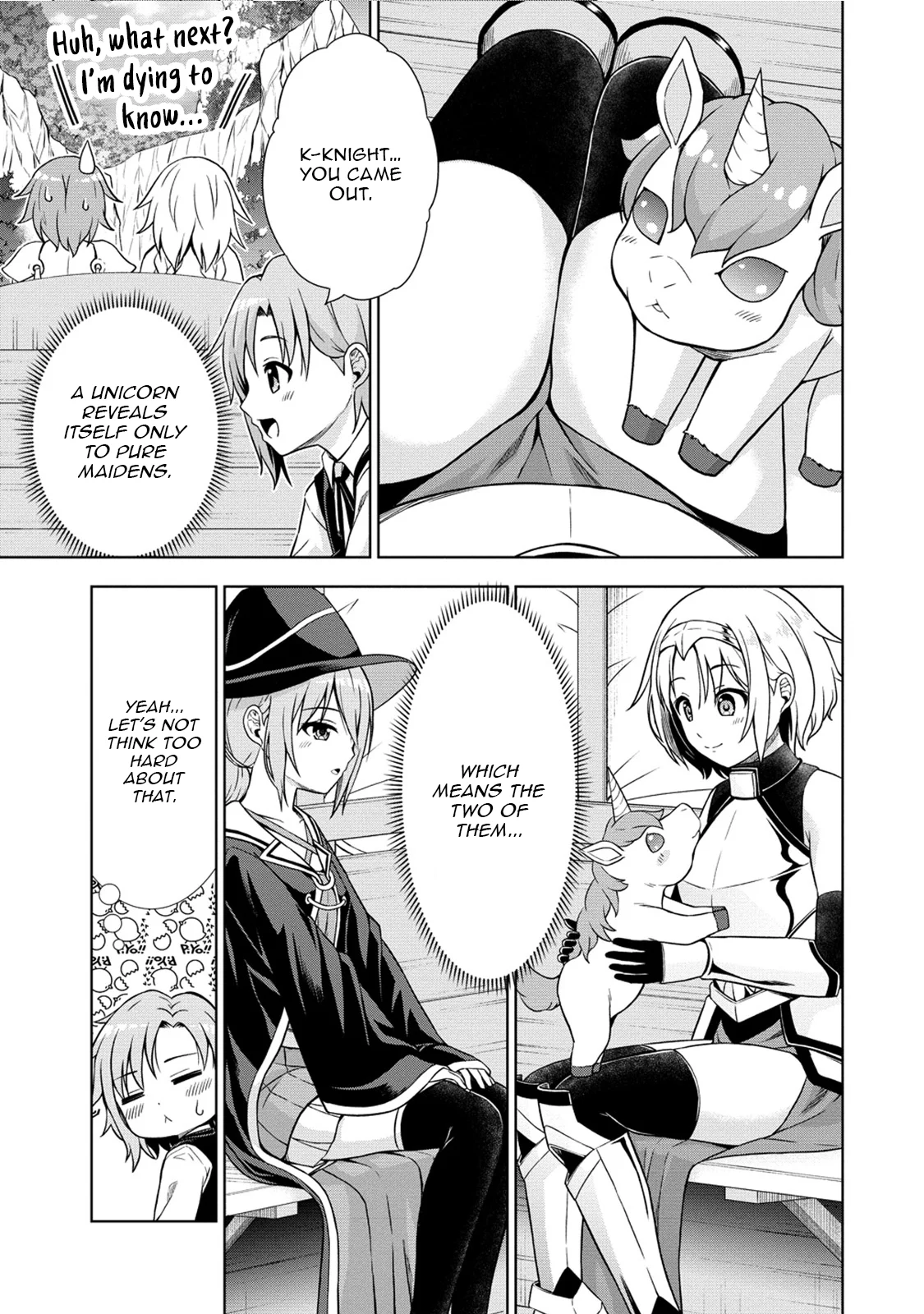 The Third Prince Wants to Live a Slow Life Chapter 12 - Page 19