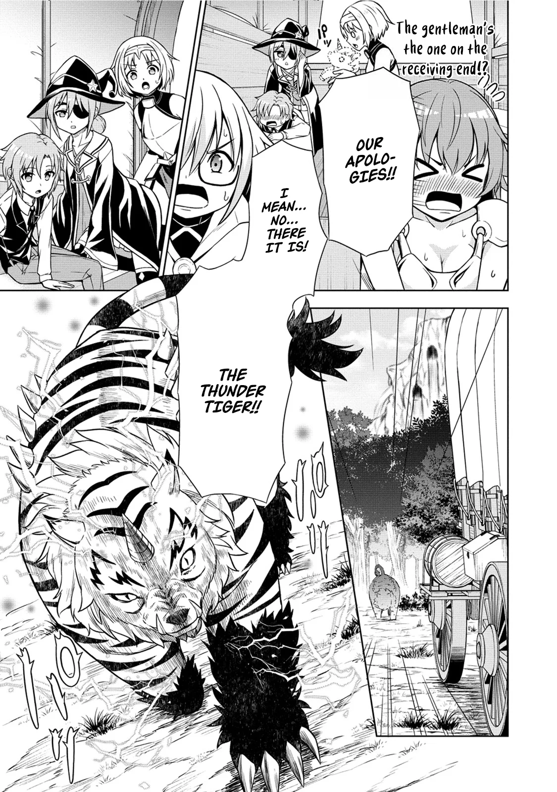 The Third Prince Wants to Live a Slow Life Chapter 12 - Page 21