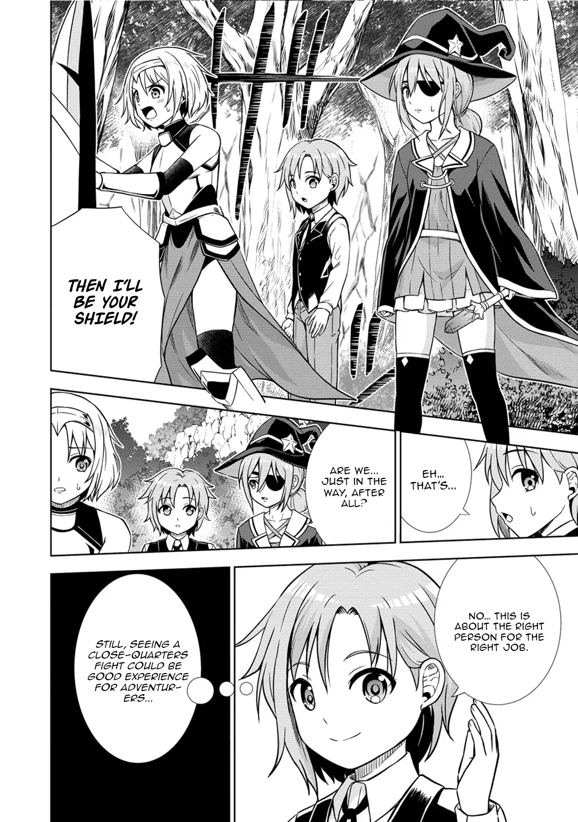 The Third Prince Wants to Live a Slow Life Chapter 12 - Page 24