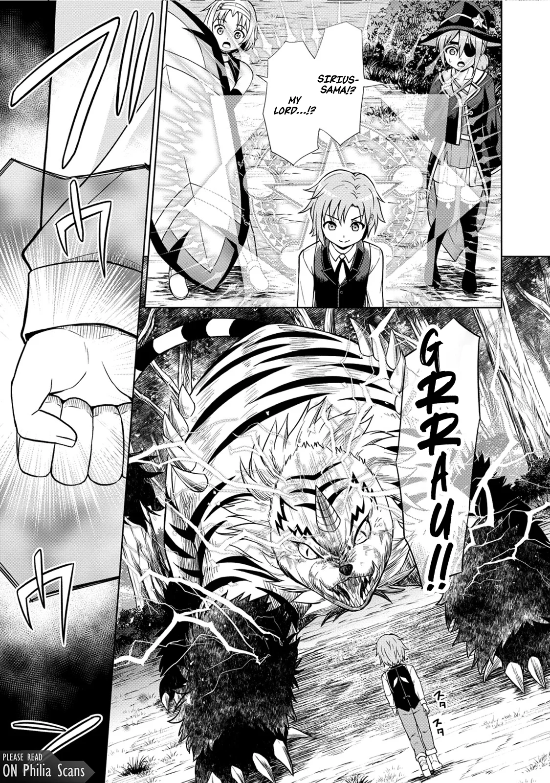 The Third Prince Wants to Live a Slow Life Chapter 12 - Page 27