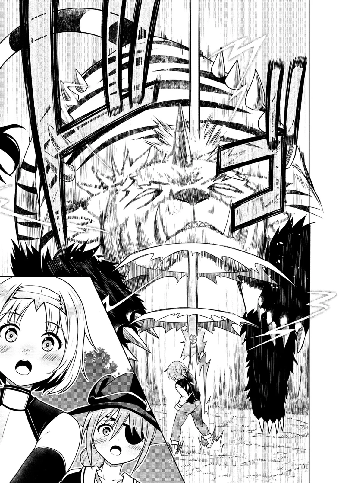 The Third Prince Wants to Live a Slow Life Chapter 12 - Page 29