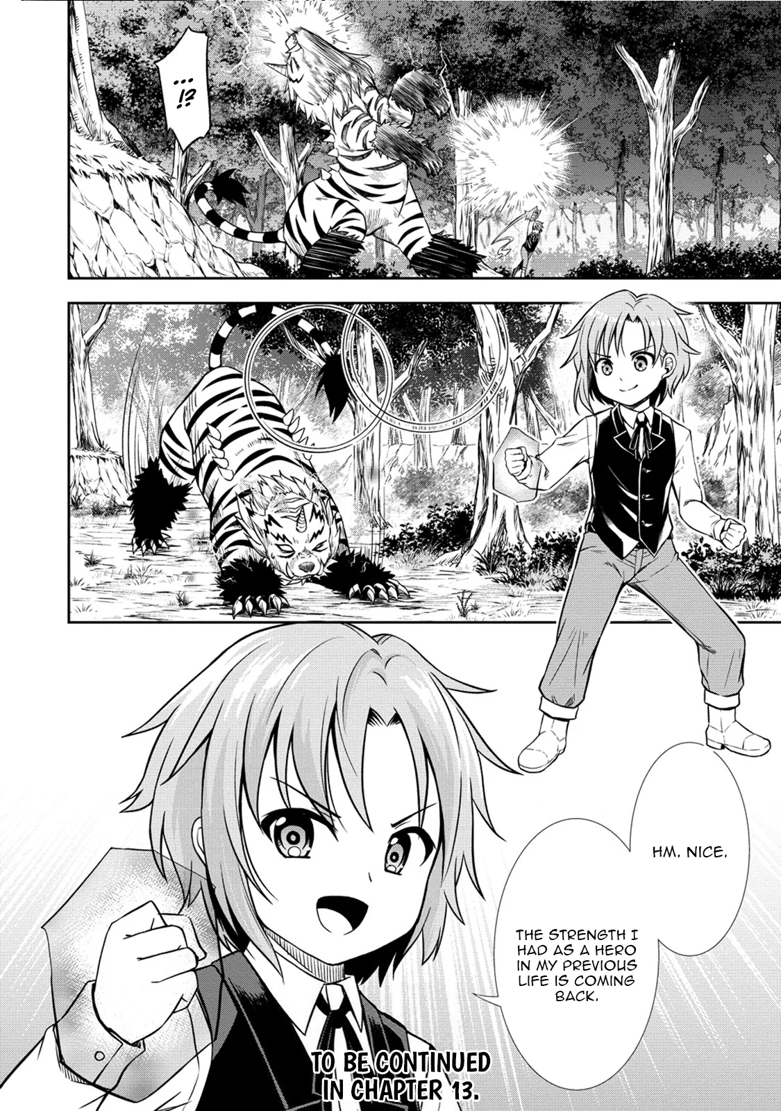 The Third Prince Wants to Live a Slow Life Chapter 12 - Page 30