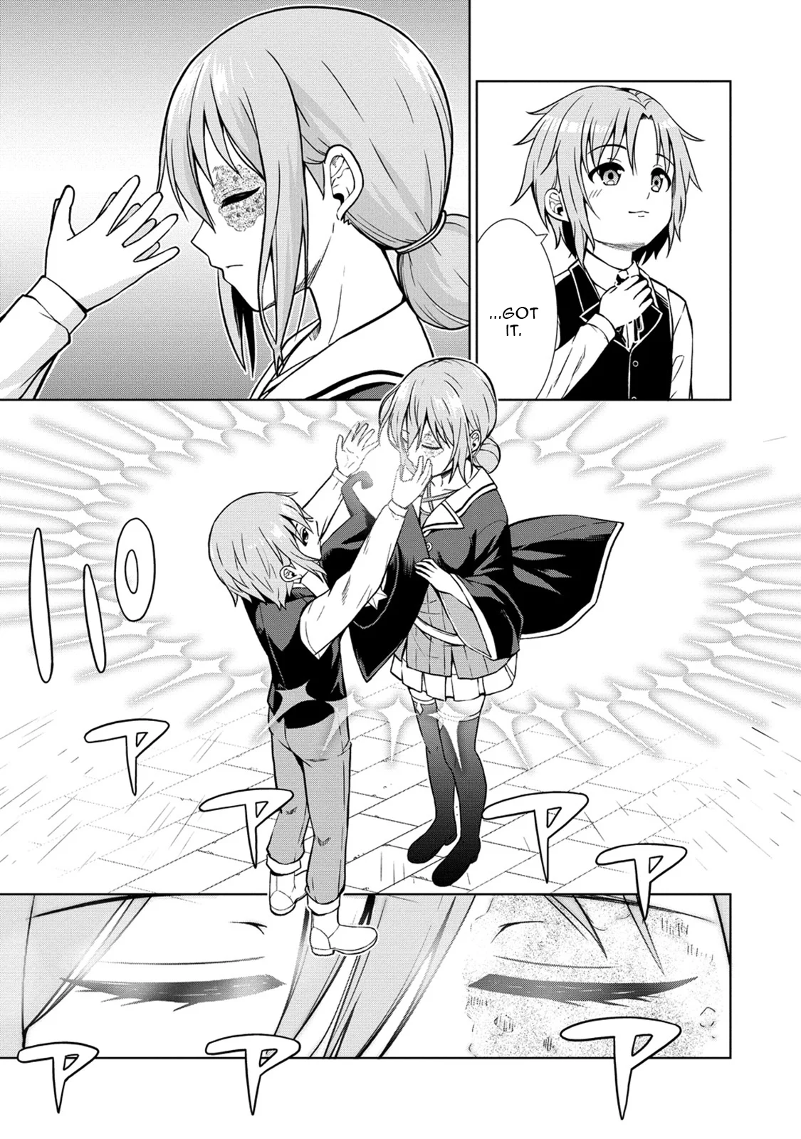 The Third Prince Wants to Live a Slow Life Chapter 12 - Page 7