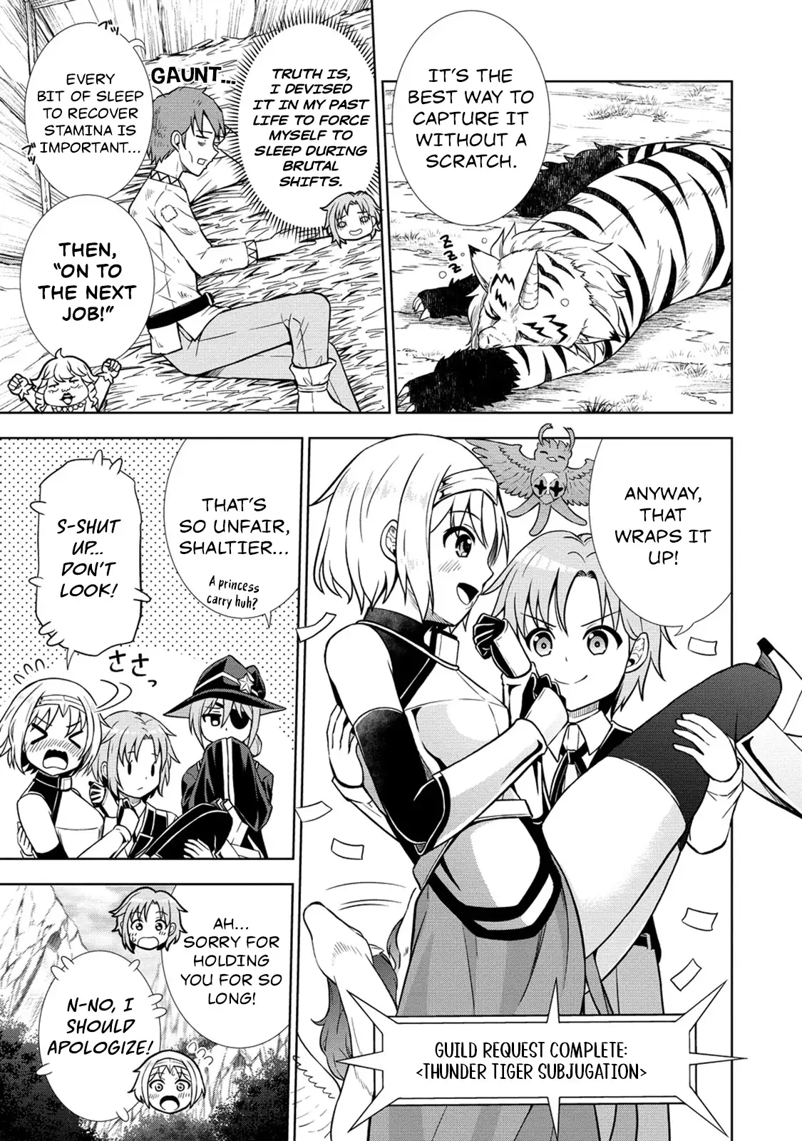 The Third Prince Wants to Live a Slow Life Chapter 13 - Page 11