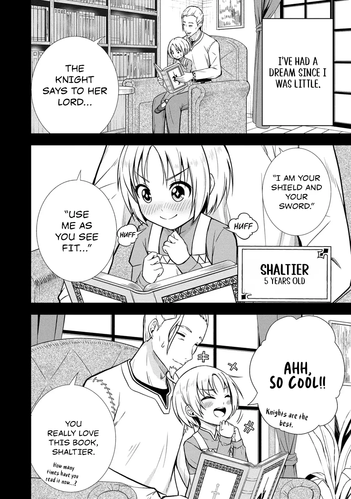 The Third Prince Wants to Live a Slow Life Chapter 13 - Page 14