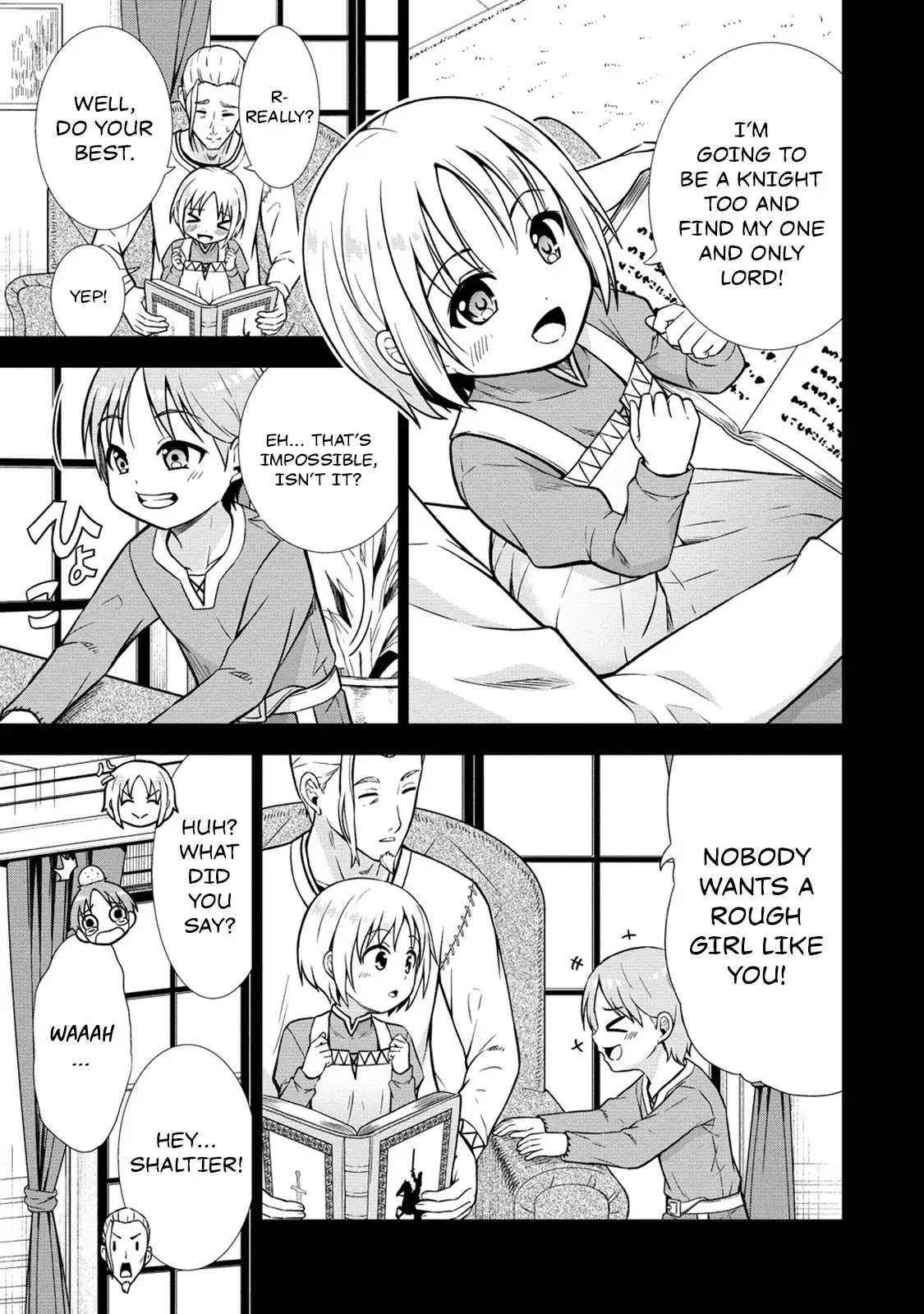 The Third Prince Wants to Live a Slow Life Chapter 13 - Page 15