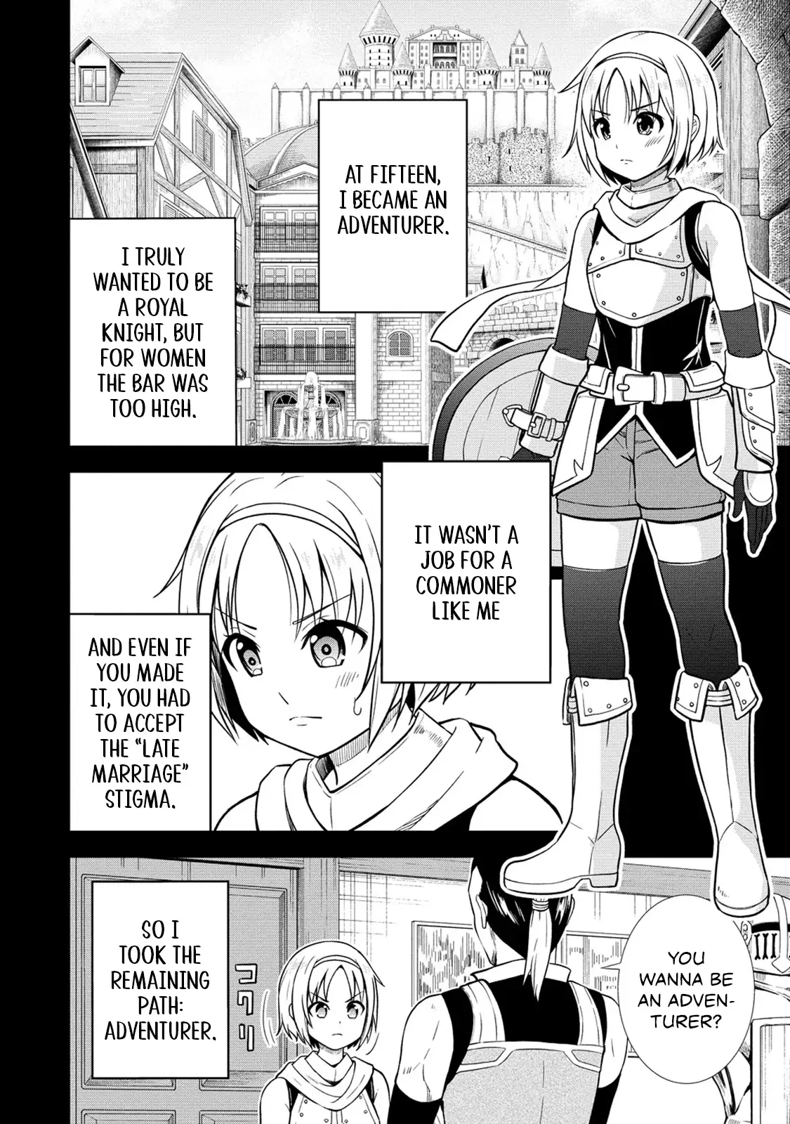 The Third Prince Wants to Live a Slow Life Chapter 13 - Page 16