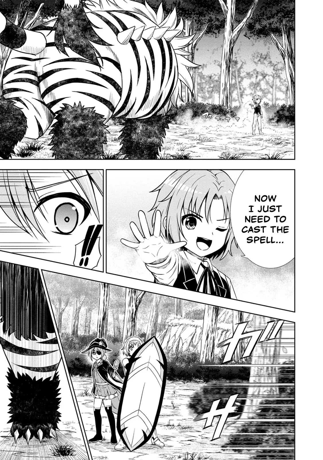 The Third Prince Wants to Live a Slow Life Chapter 13 - Page 3