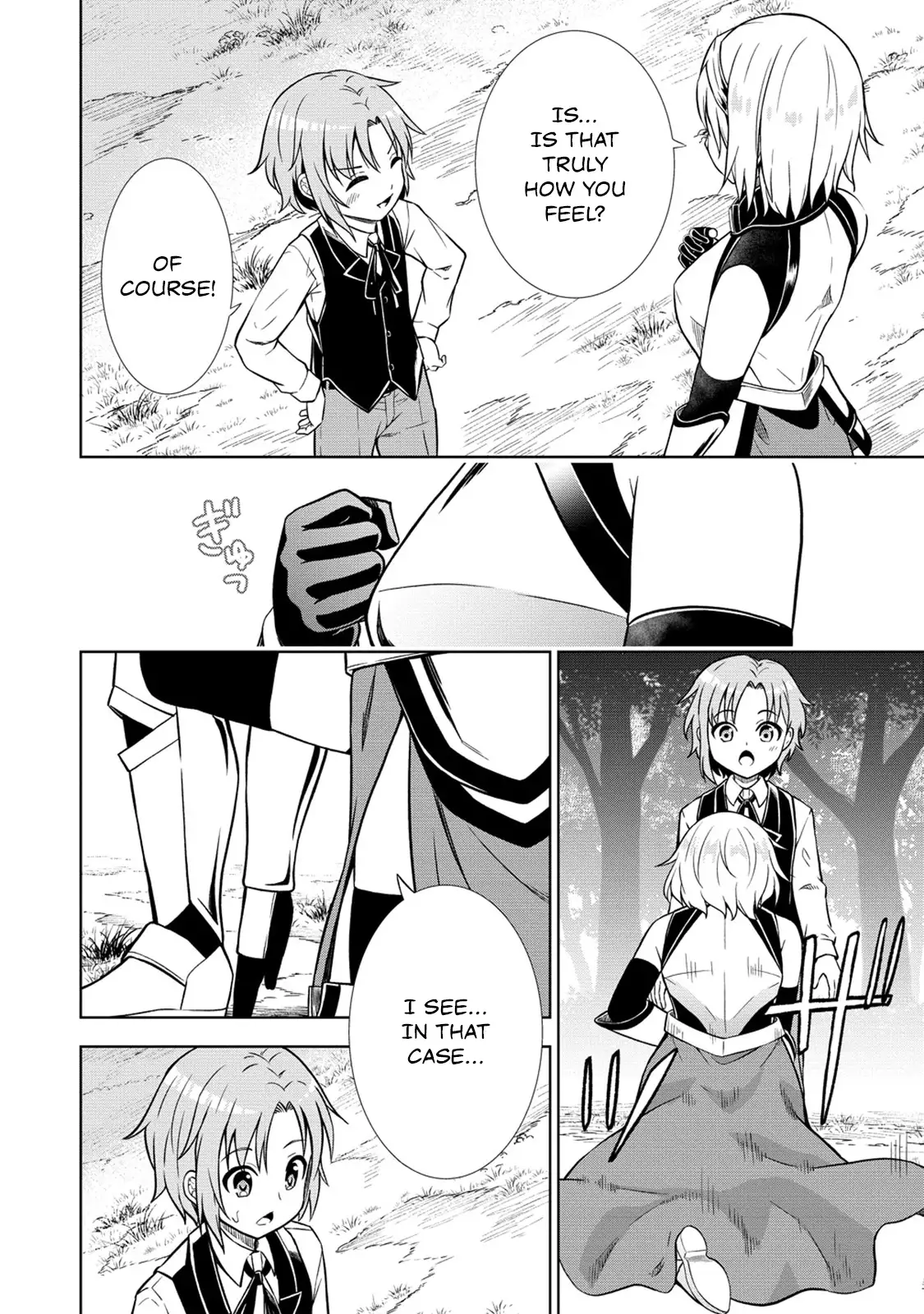 The Third Prince Wants to Live a Slow Life Chapter 13 - Page 22