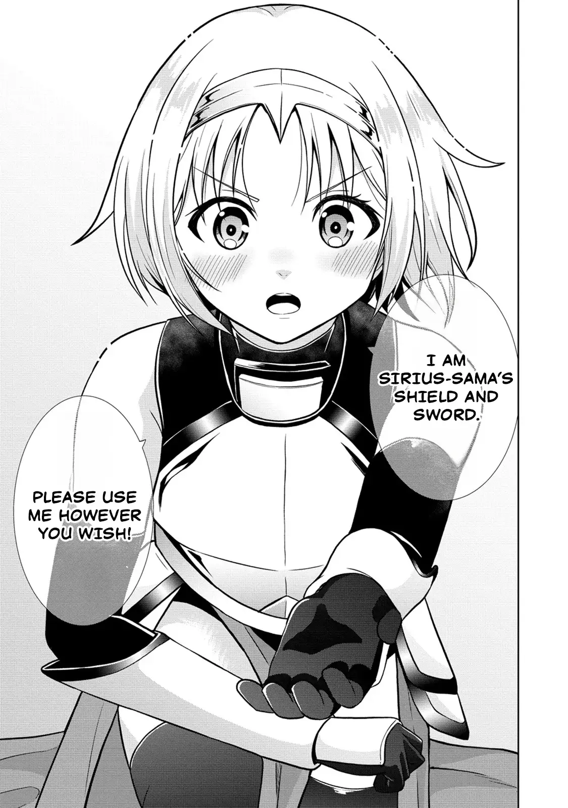 The Third Prince Wants to Live a Slow Life Chapter 13 - Page 25