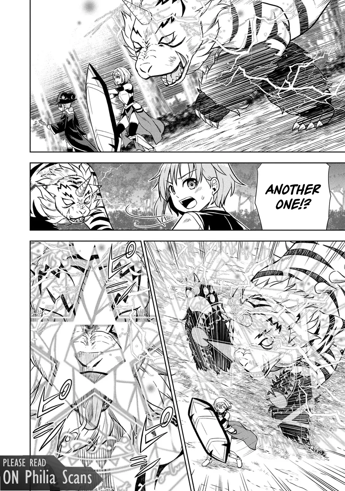 The Third Prince Wants to Live a Slow Life Chapter 13 - Page 4