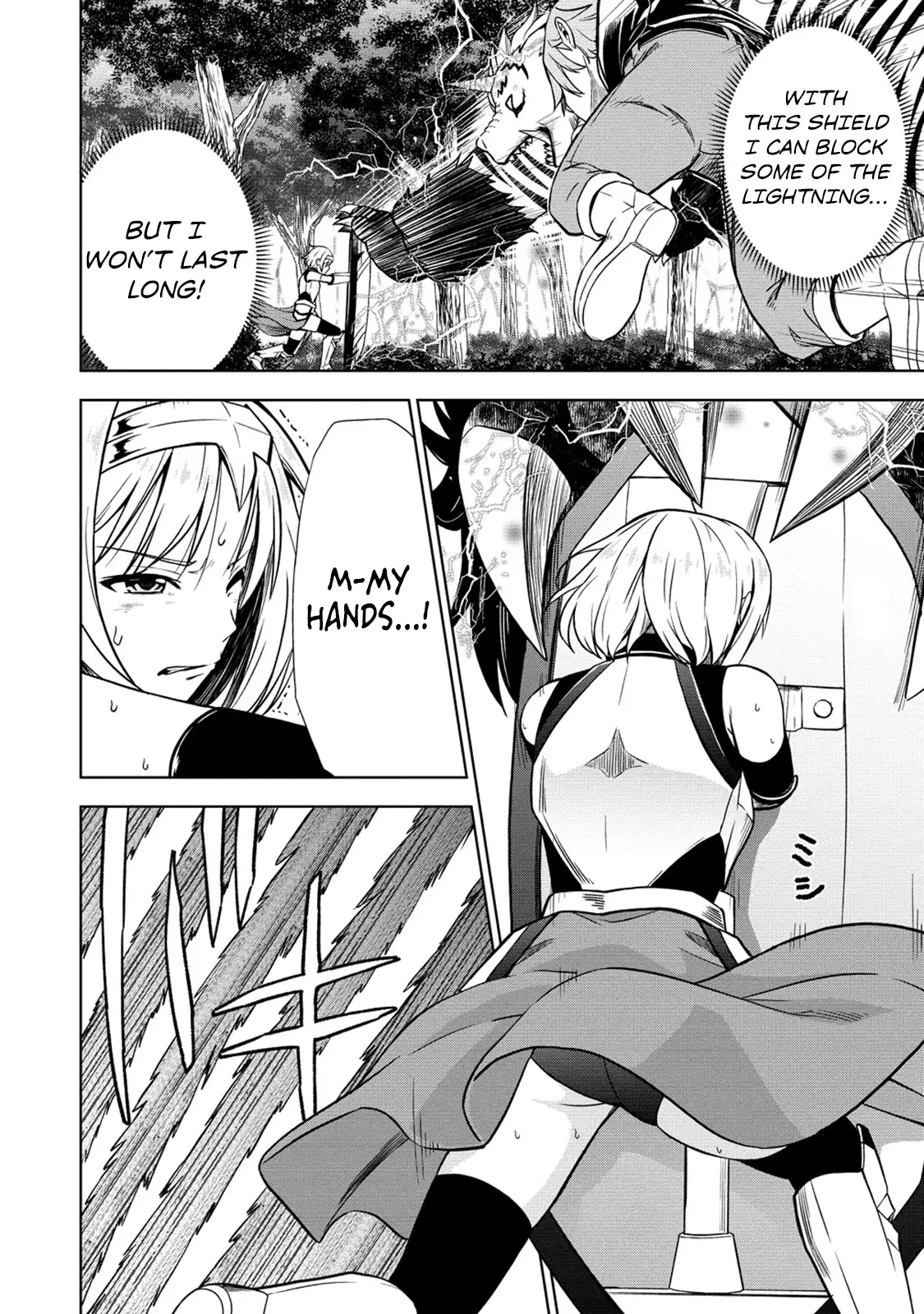 The Third Prince Wants to Live a Slow Life Chapter 13 - Page 6