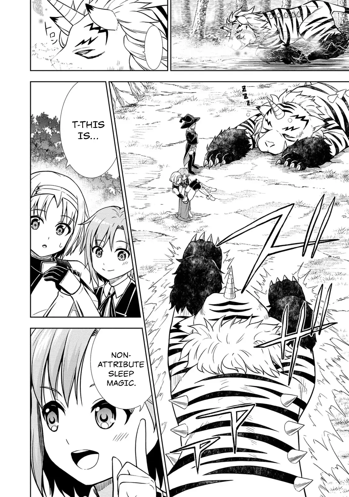 The Third Prince Wants to Live a Slow Life Chapter 13 - Page 10