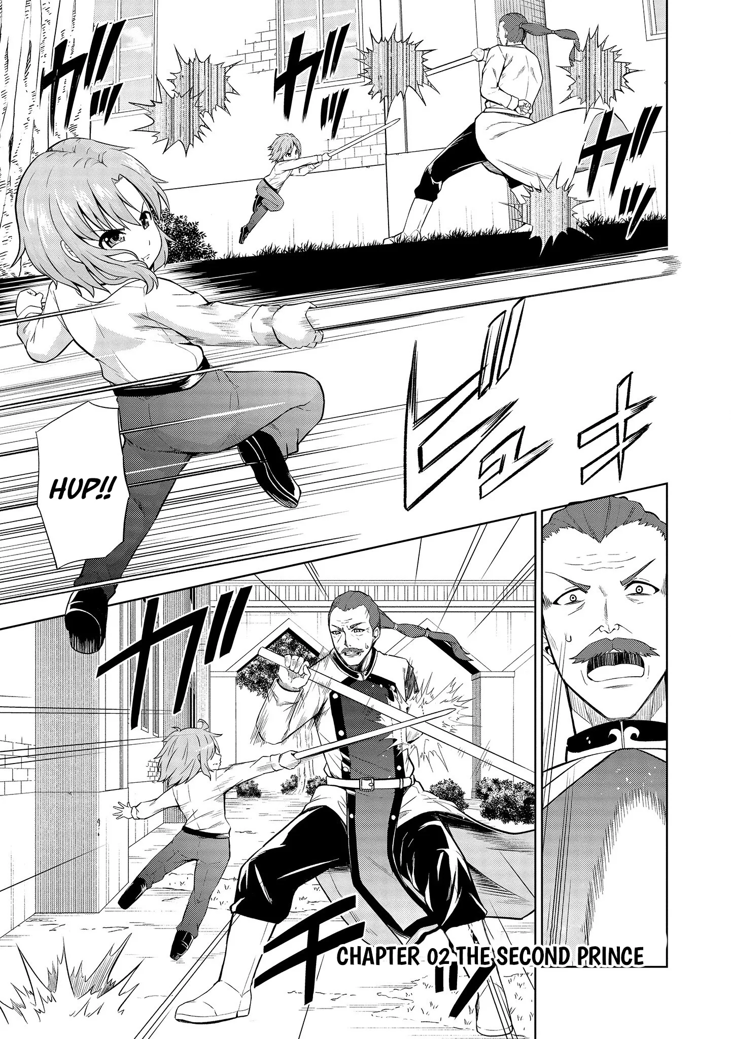 The Third Prince Wants to Live a Slow Life Chapter 2 - Page 2