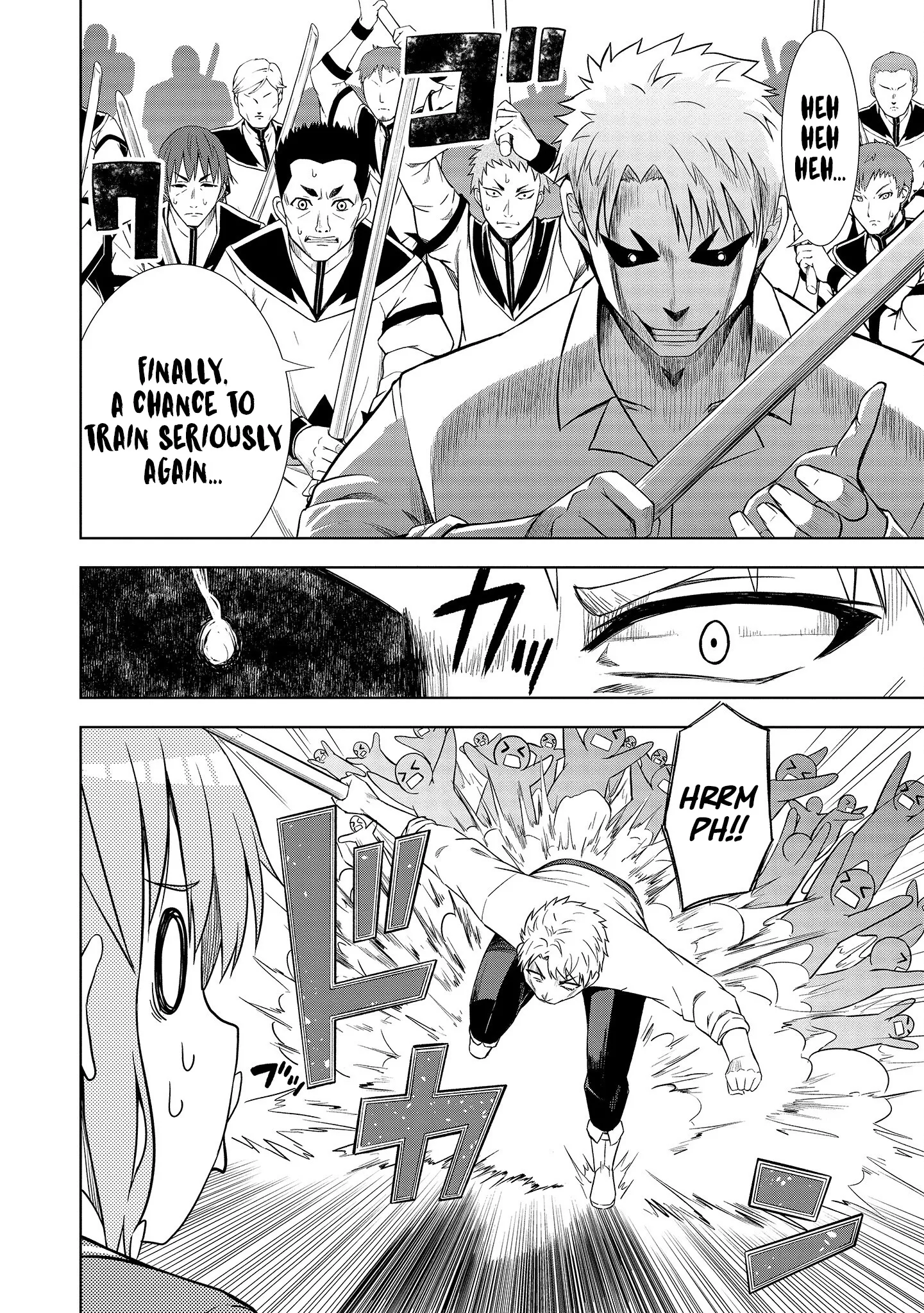 The Third Prince Wants to Live a Slow Life Chapter 2 - Page 11