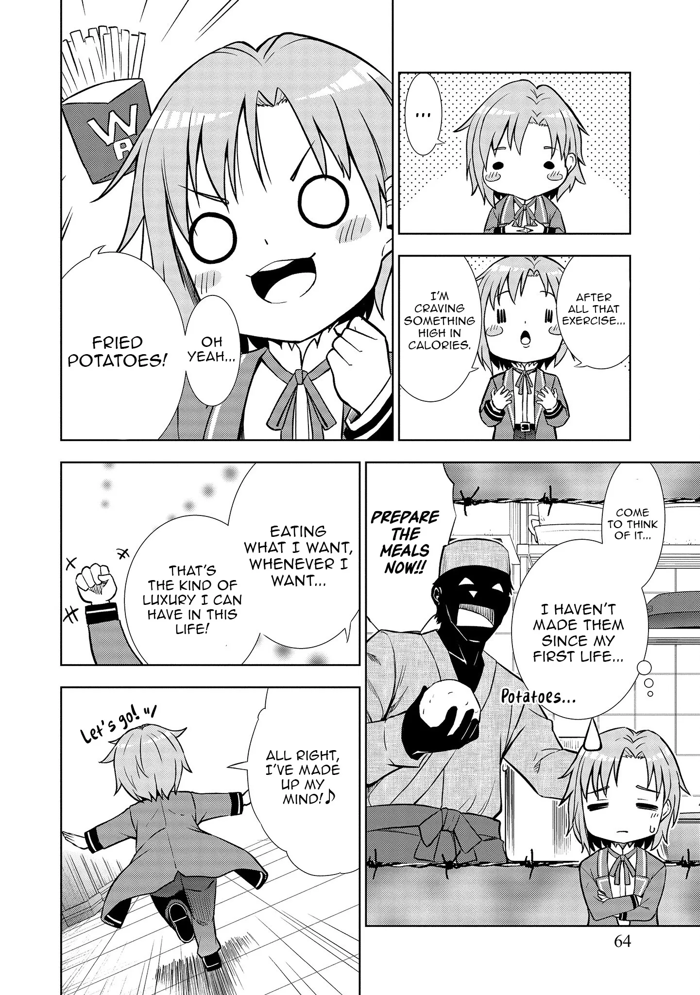 The Third Prince Wants to Live a Slow Life Chapter 2 - Page 15