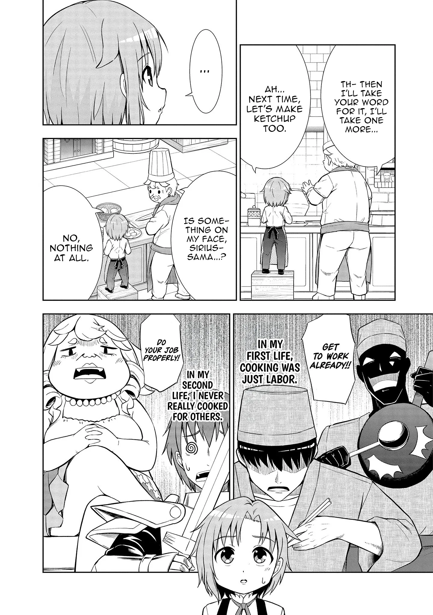 The Third Prince Wants to Live a Slow Life Chapter 2 - Page 20