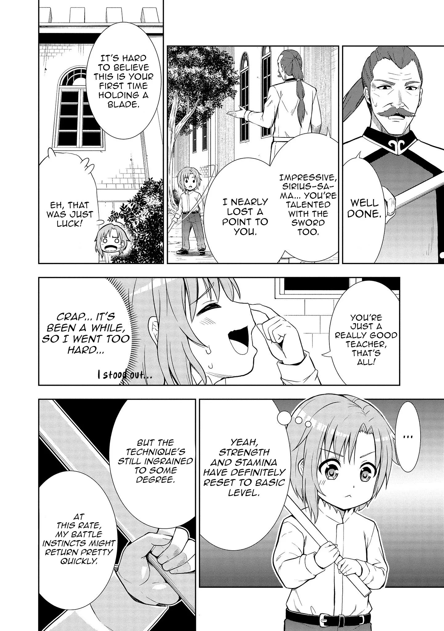 The Third Prince Wants to Live a Slow Life Chapter 2 - Page 3