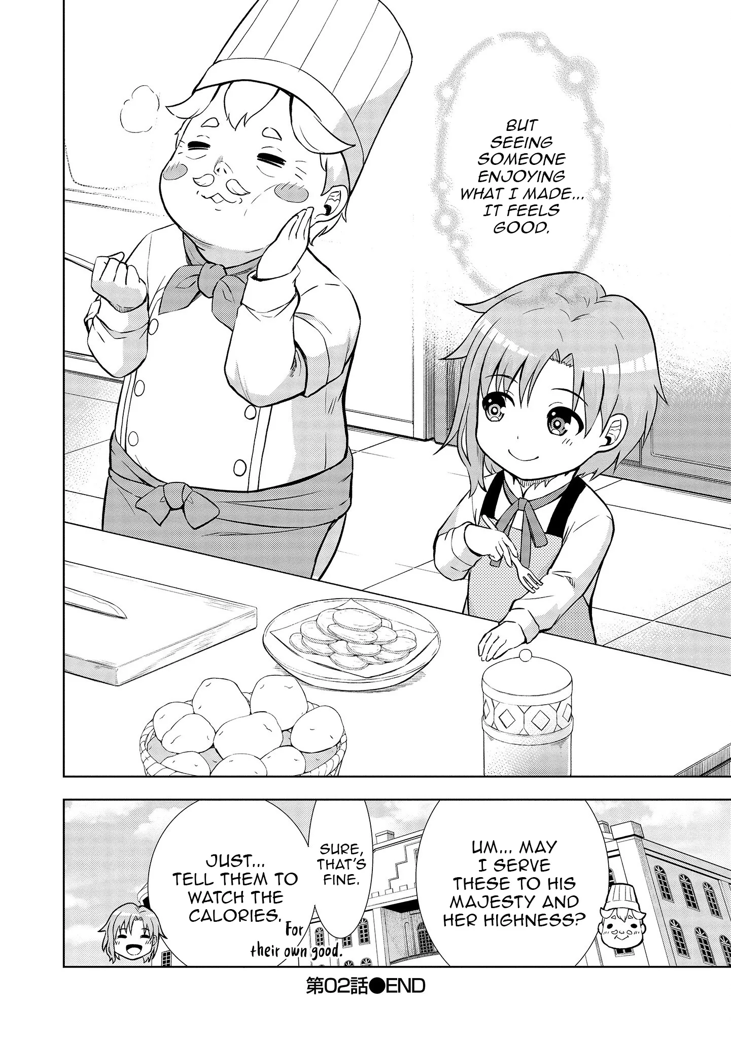 The Third Prince Wants to Live a Slow Life Chapter 2 - Page 21