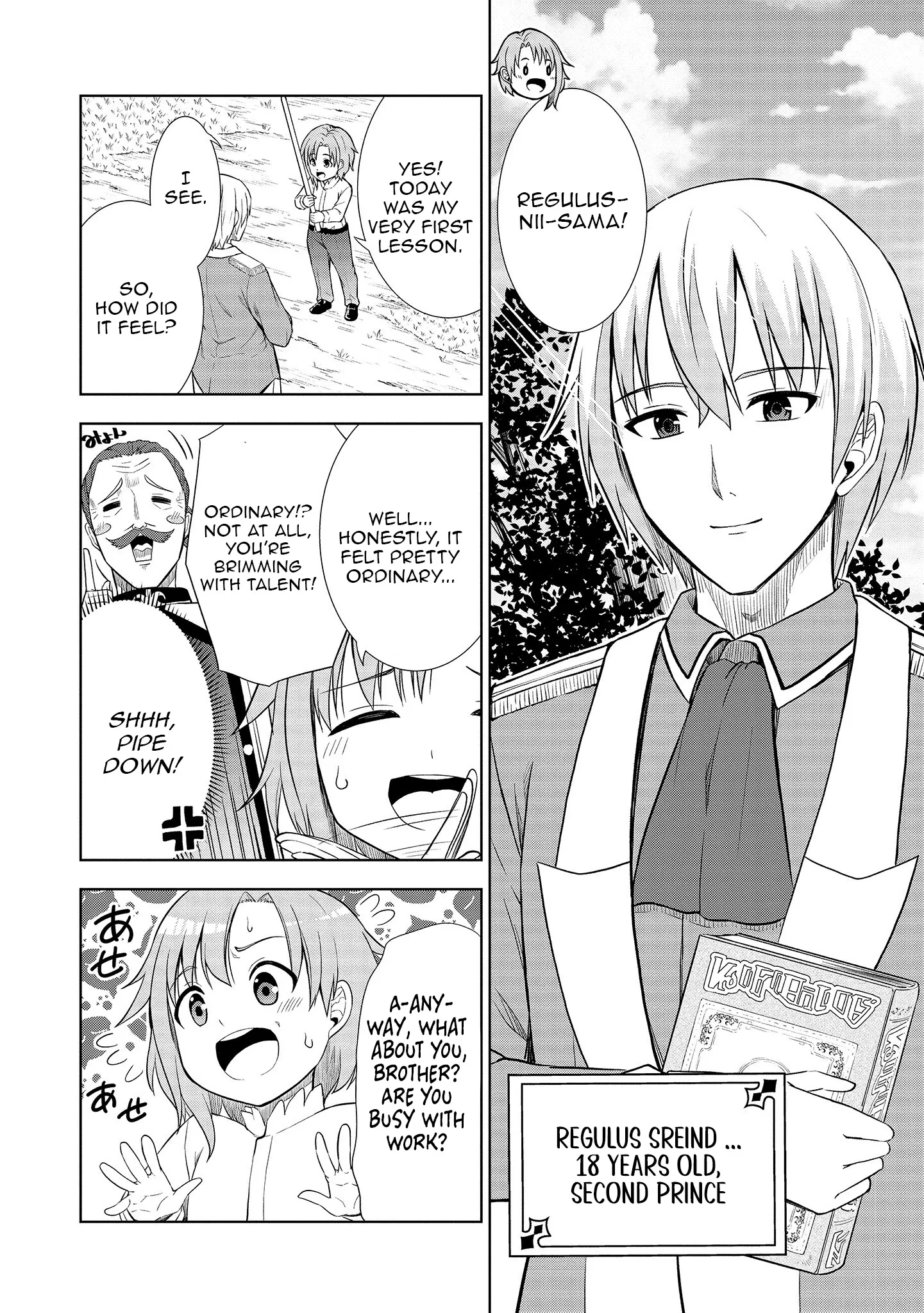 The Third Prince Wants to Live a Slow Life Chapter 2 - Page 5