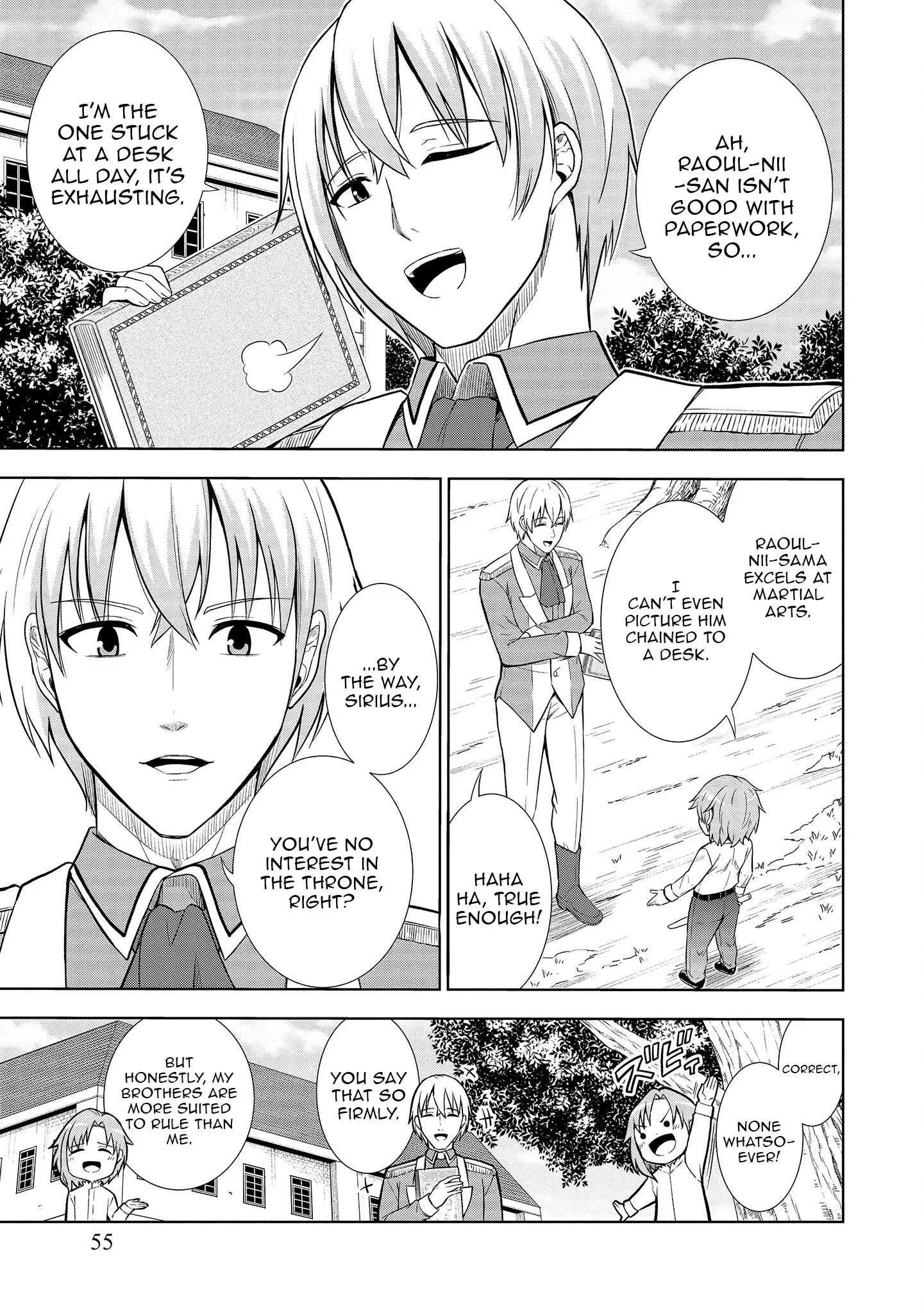 The Third Prince Wants to Live a Slow Life Chapter 2 - Page 6