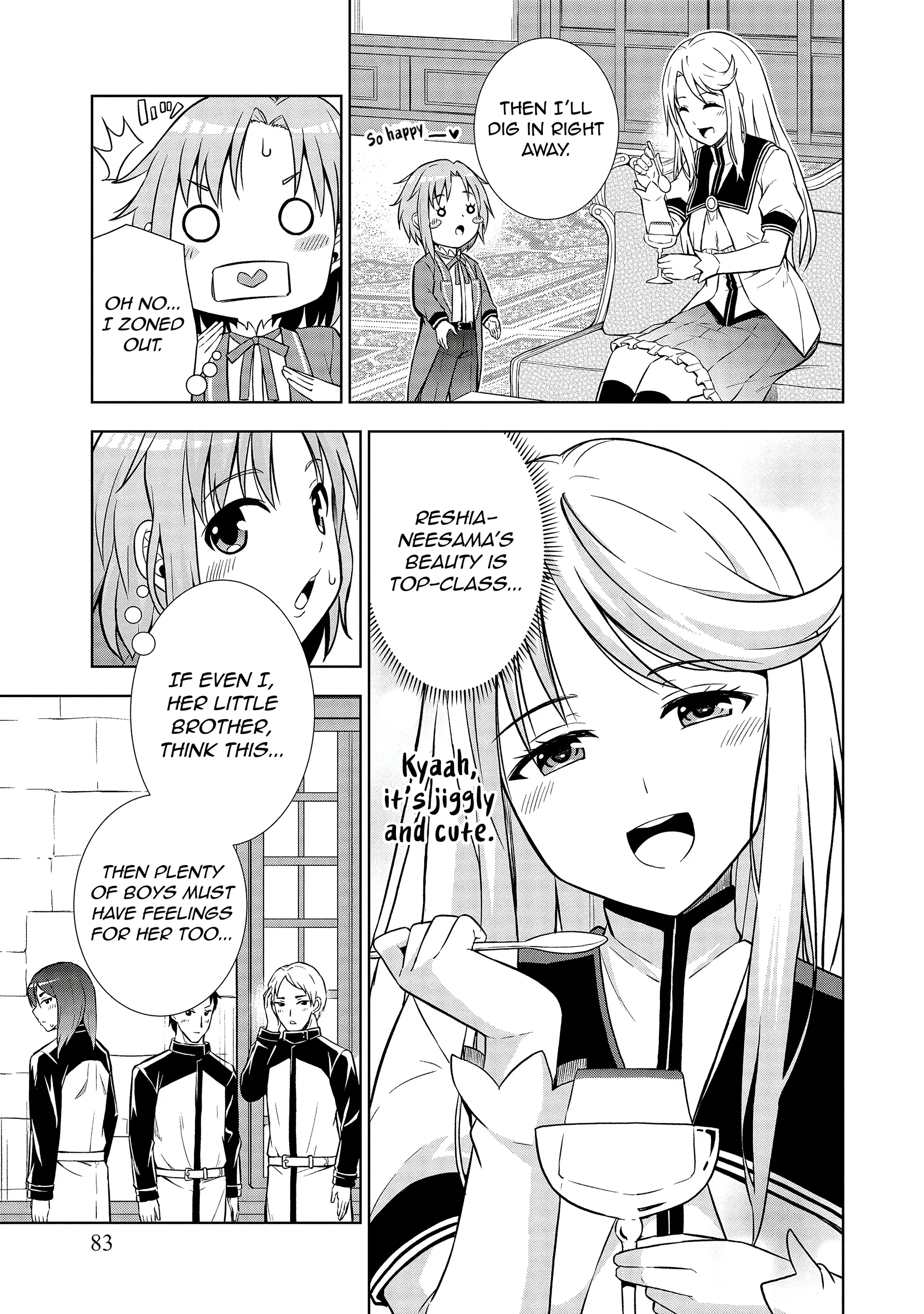 The Third Prince Wants to Live a Slow Life Chapter 3 - Page 12