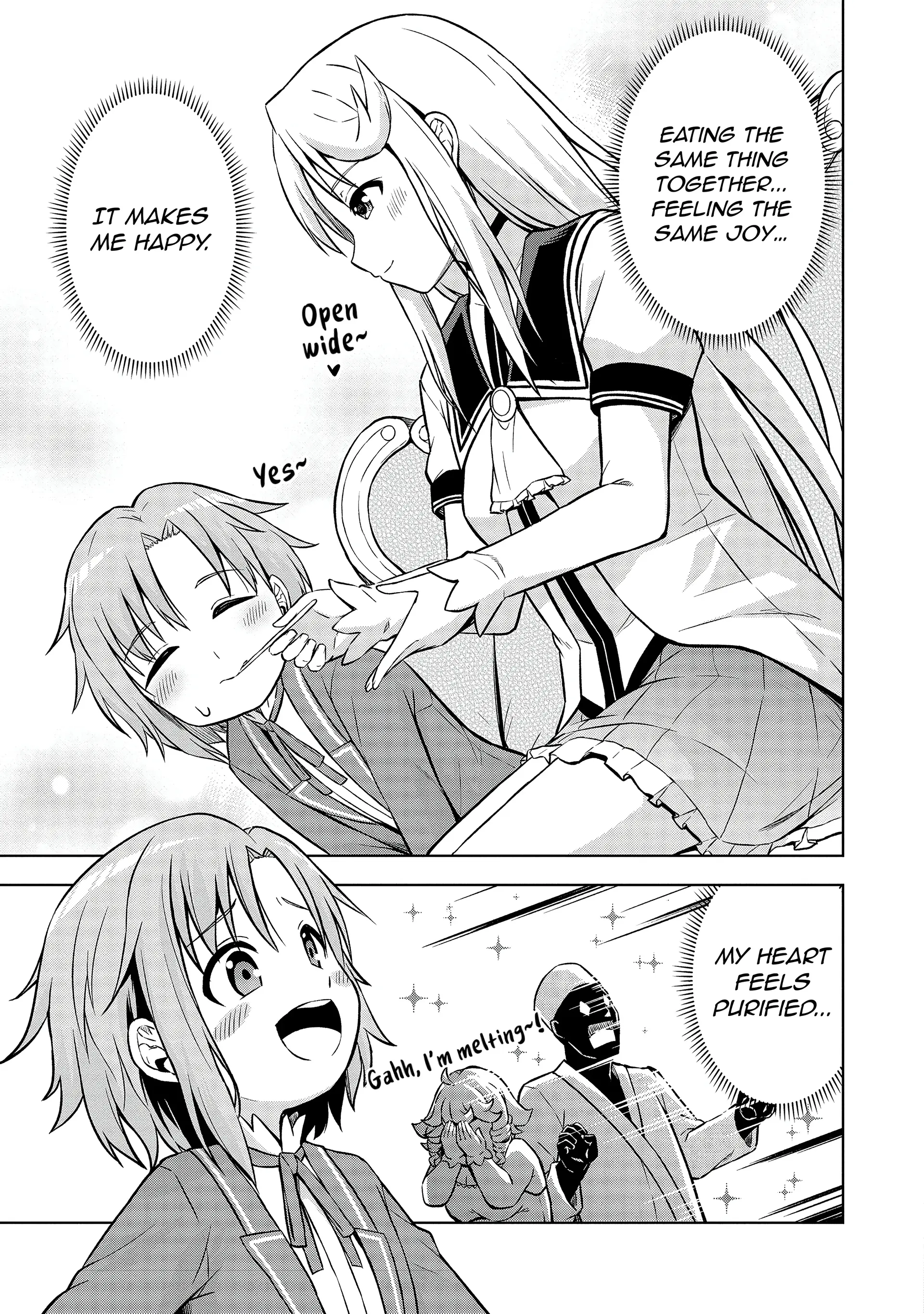 The Third Prince Wants to Live a Slow Life Chapter 3 - Page 18