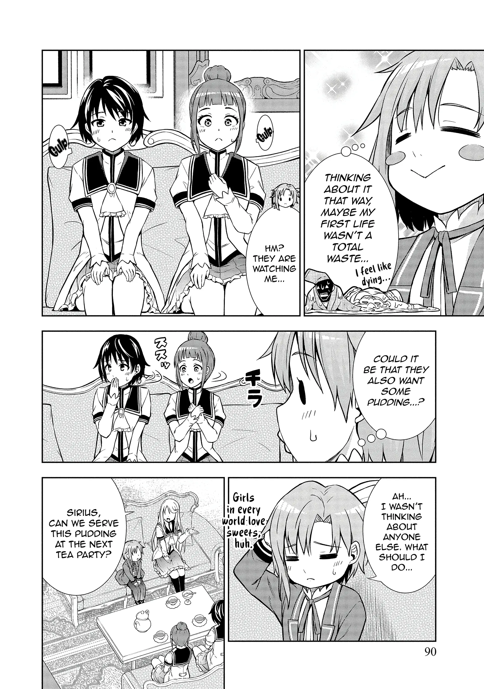 The Third Prince Wants to Live a Slow Life Chapter 3 - Page 19