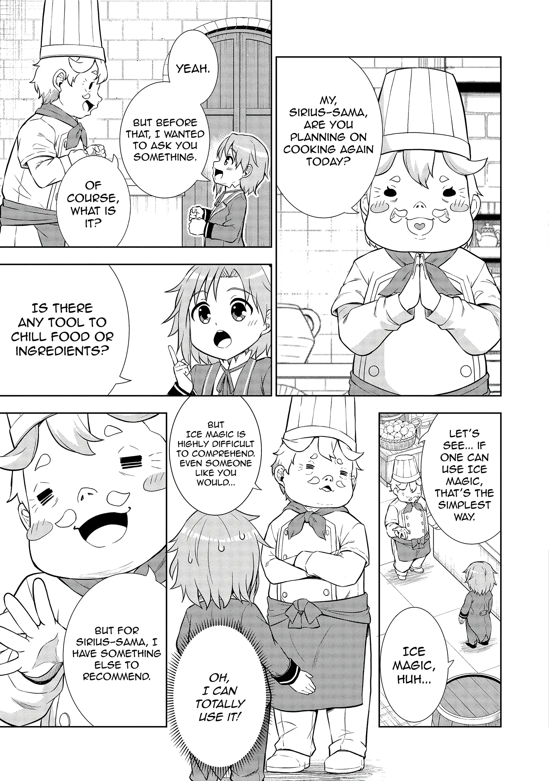 The Third Prince Wants to Live a Slow Life Chapter 3 - Page 4