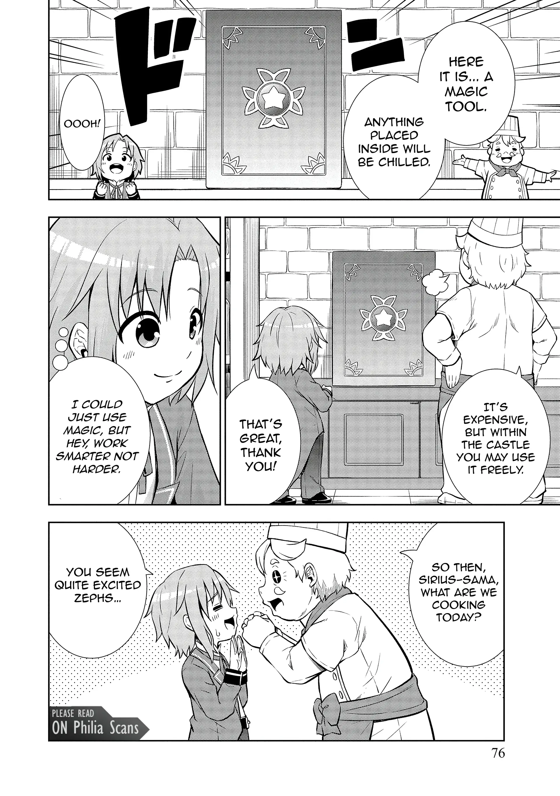 The Third Prince Wants to Live a Slow Life Chapter 3 - Page 5