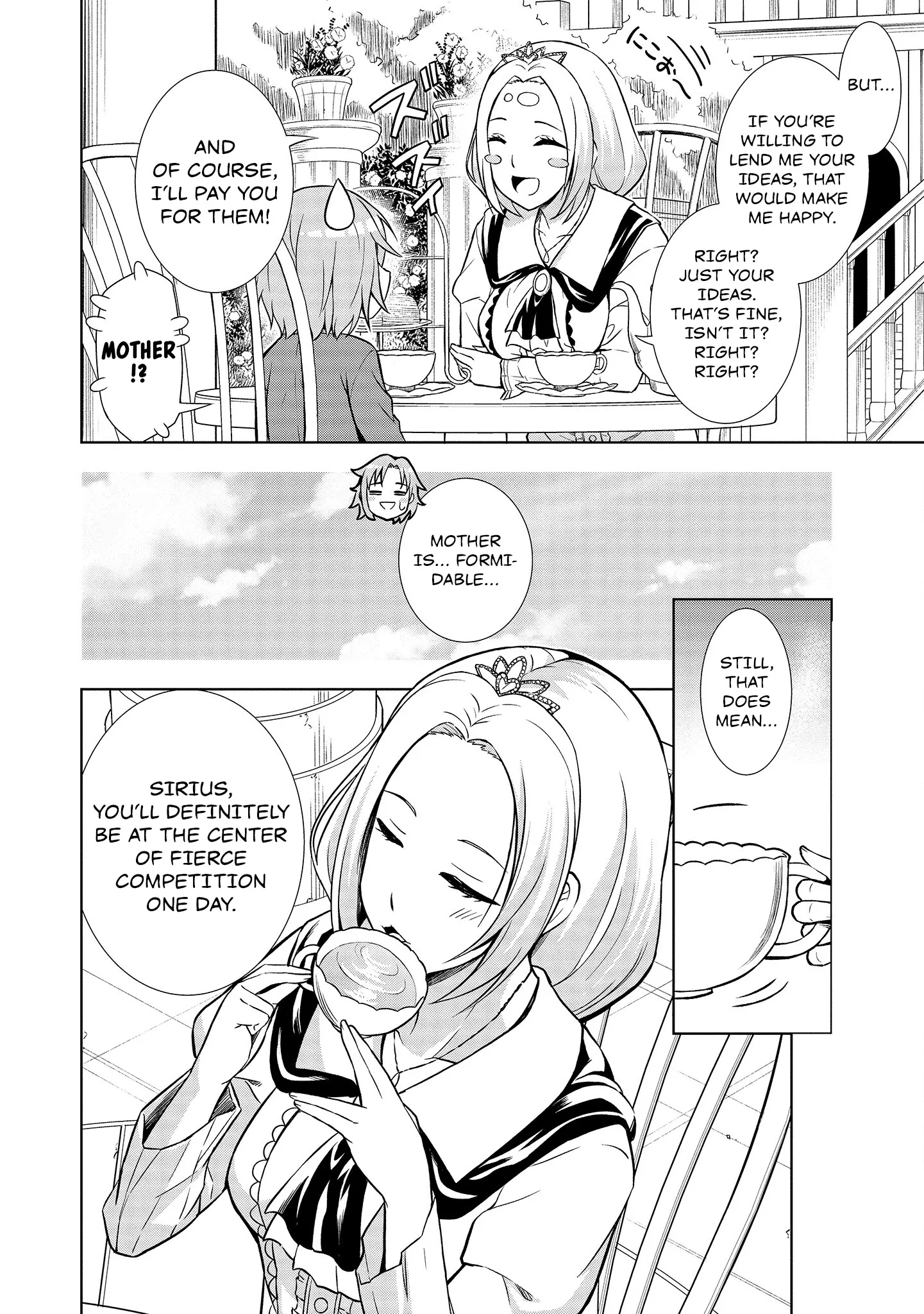 The Third Prince Wants to Live a Slow Life Chapter 4 - Page 12