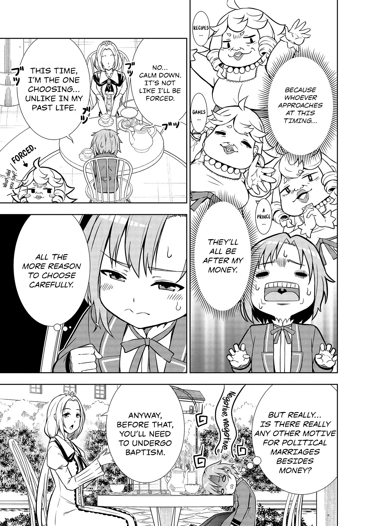 The Third Prince Wants to Live a Slow Life Chapter 4 - Page 15