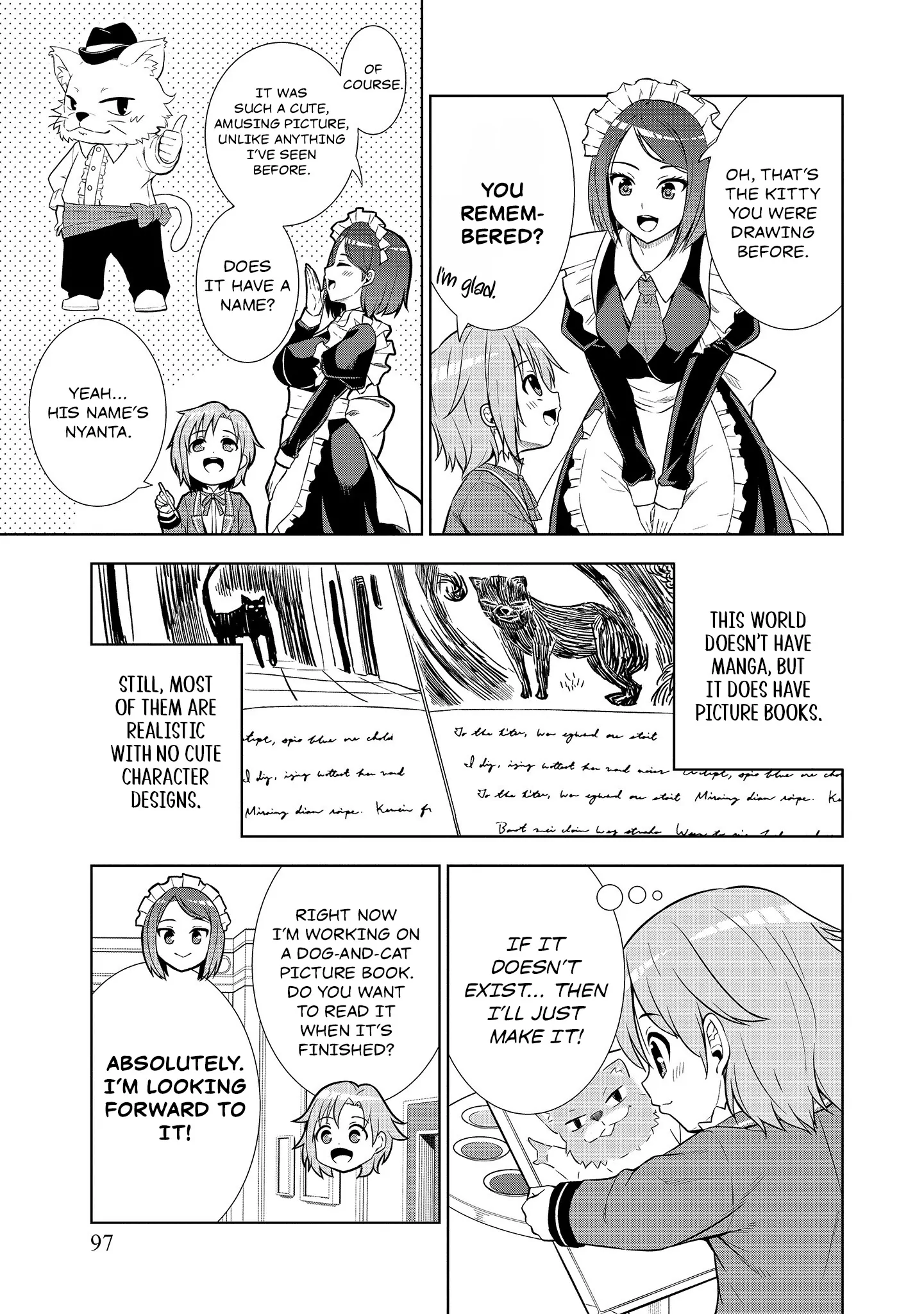 The Third Prince Wants to Live a Slow Life Chapter 4 - Page 3